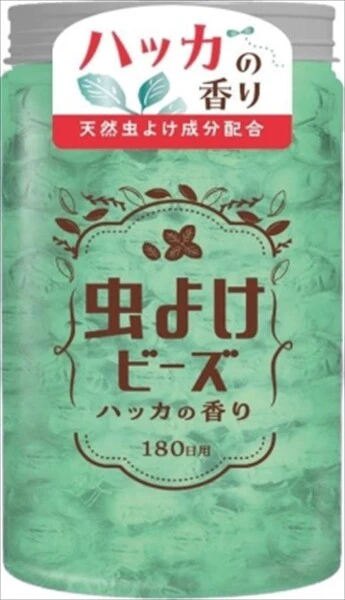 [Welco] 驱蚊珠 2 粒装（180 天用量）- 薄荷香味 [杀虫剂/驱蚊剂]