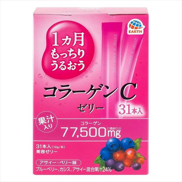 [地球制药] 1个月保湿胶原蛋白C果冻 - 巴西莓果味 [保健食品]