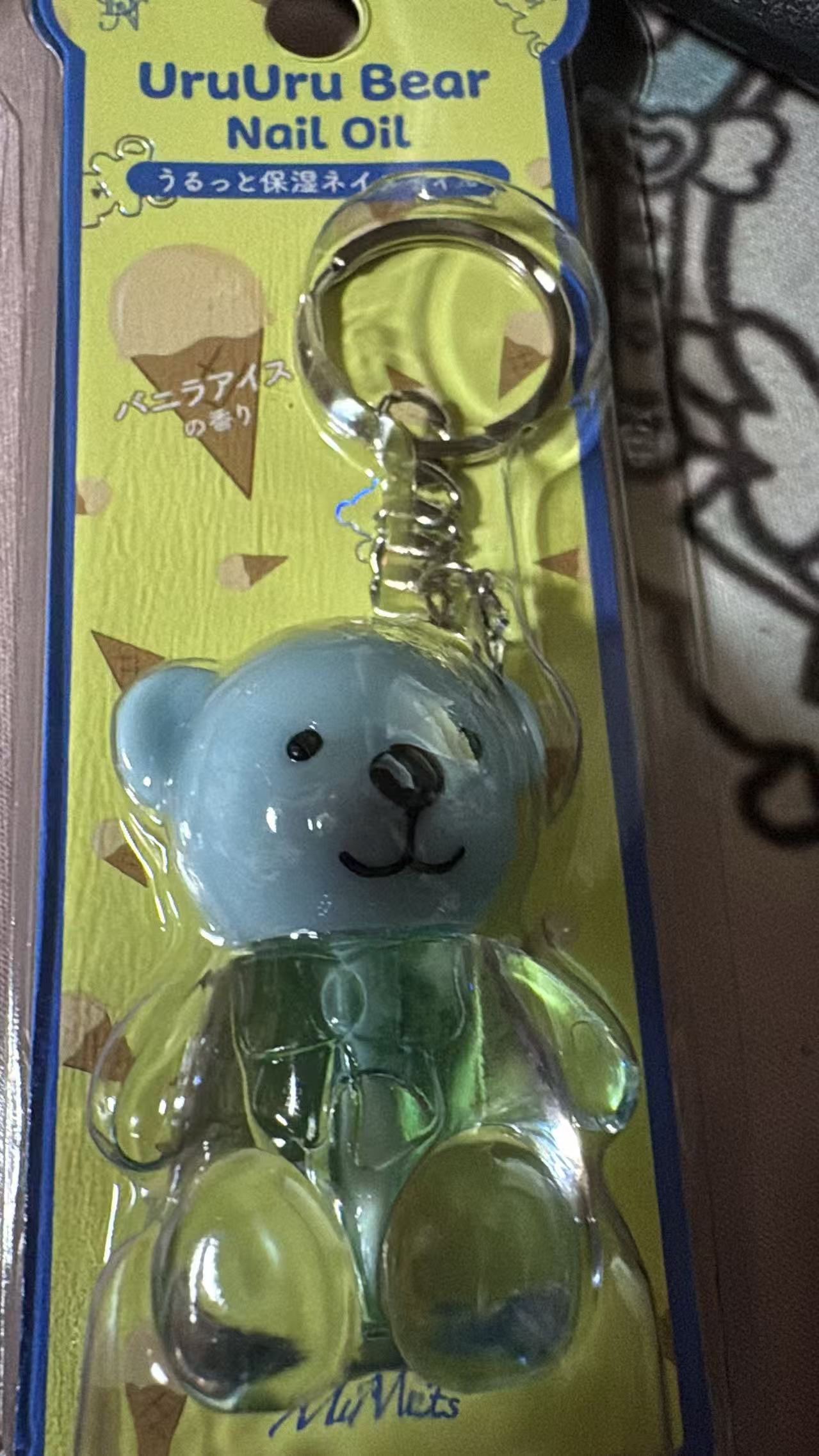 0528 折扣店 UruUru Bear 蓝色小熊 带钥匙扣护甲油