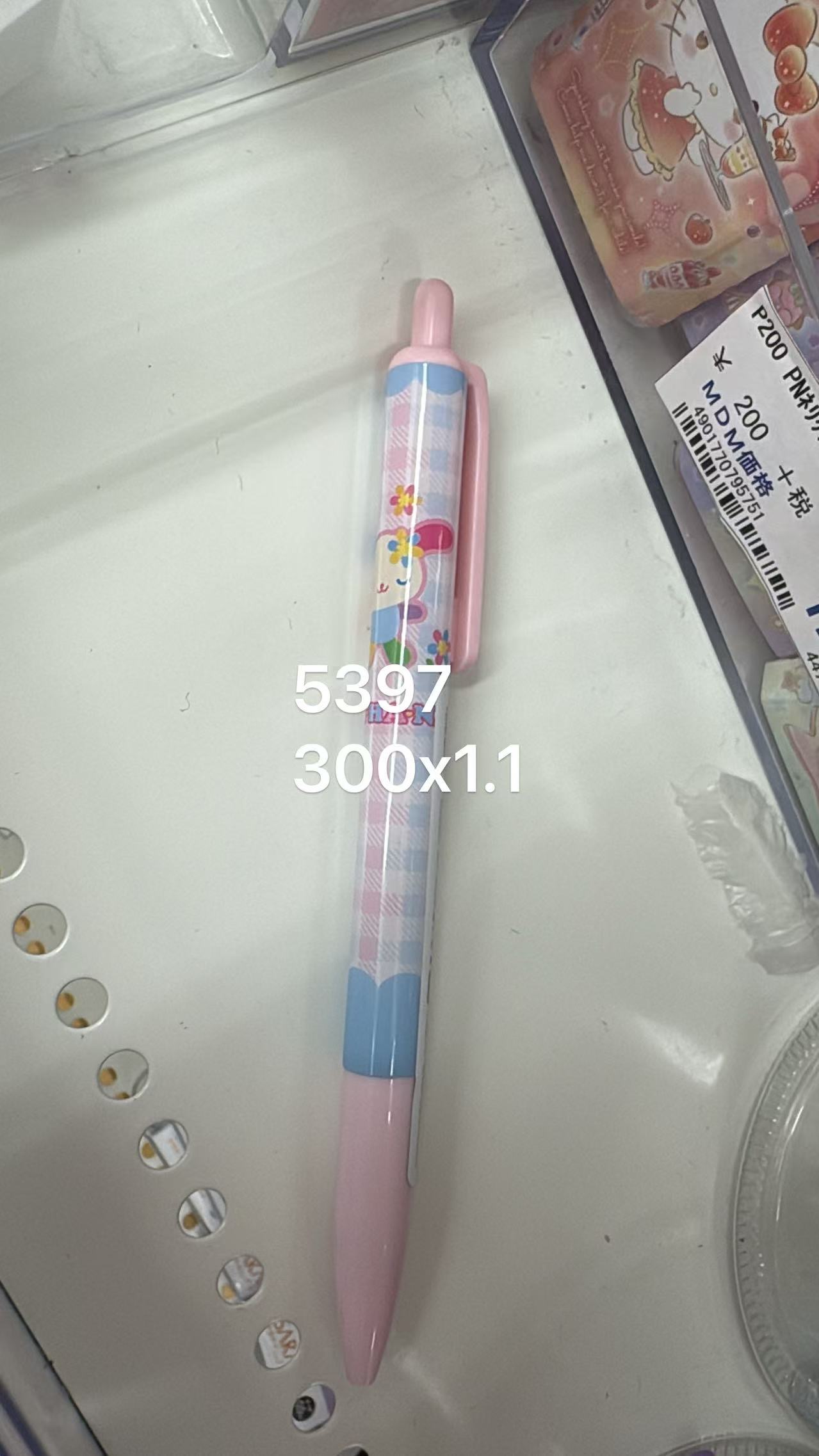 0528 折扣店 三丽欧粉色花小兔 蓝粉色格子 笔 