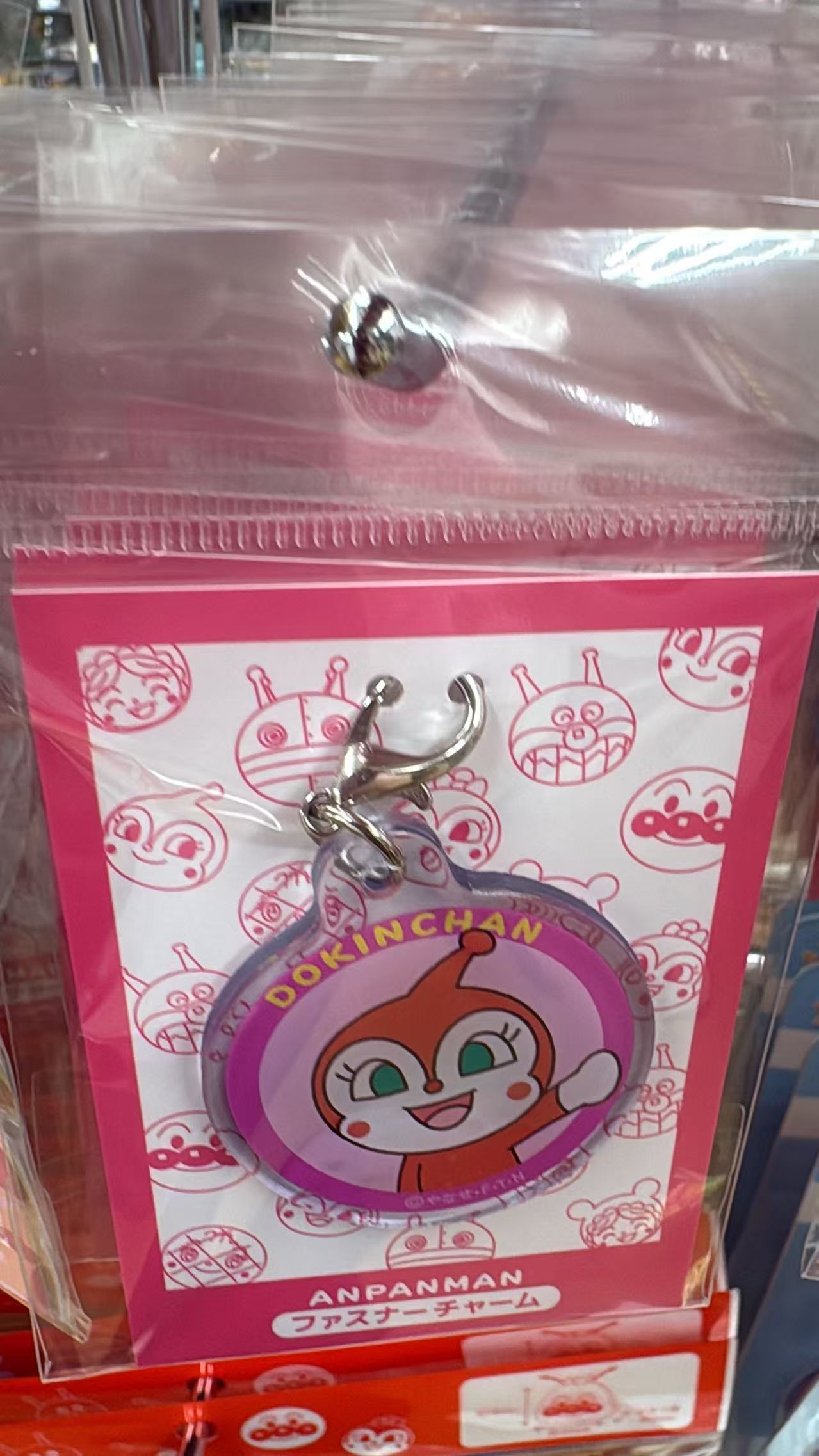 0528 折扣店 面包超人红超人 钥匙扣