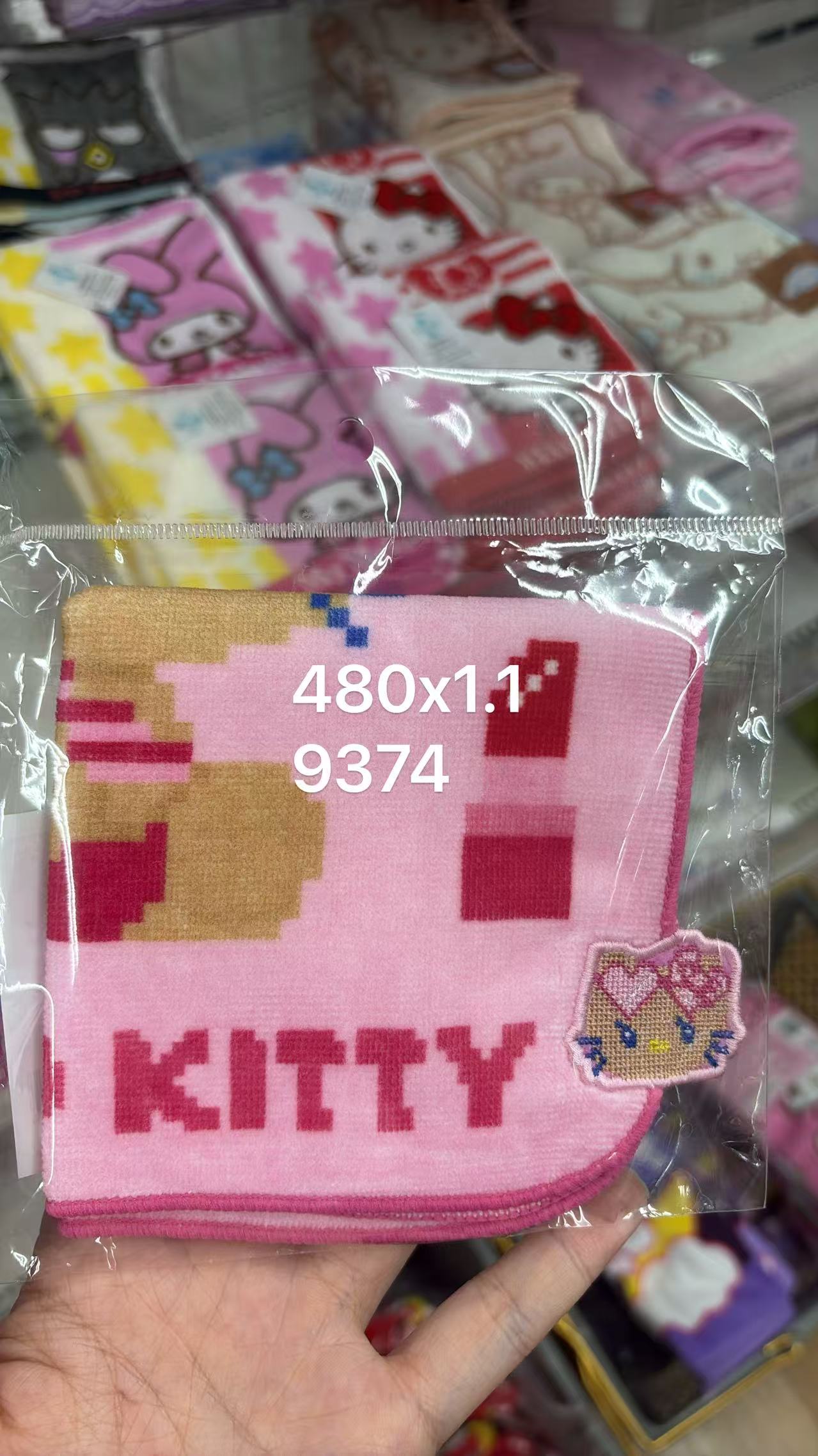 0528 折扣店 三丽欧黑皮kt 手帕 粉色