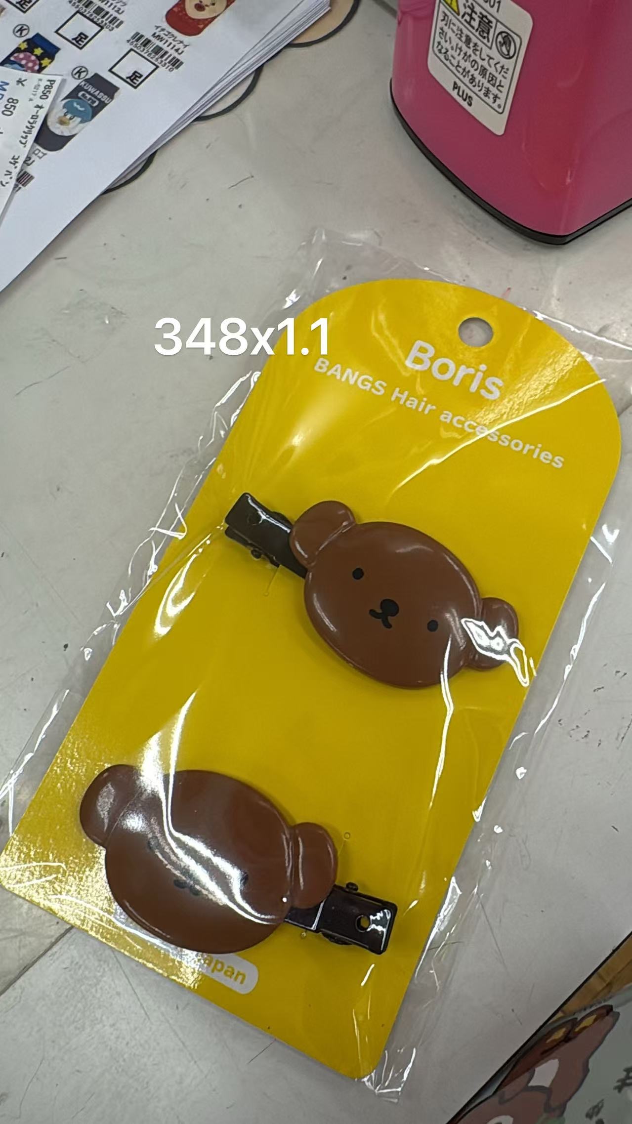0528 折扣店 米菲鲍里斯小熊发夹2枚装