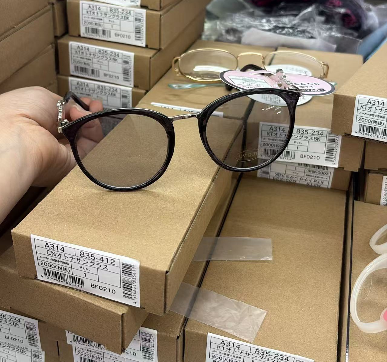 0528 折扣店 三丽欧黑色kt墨镜 
