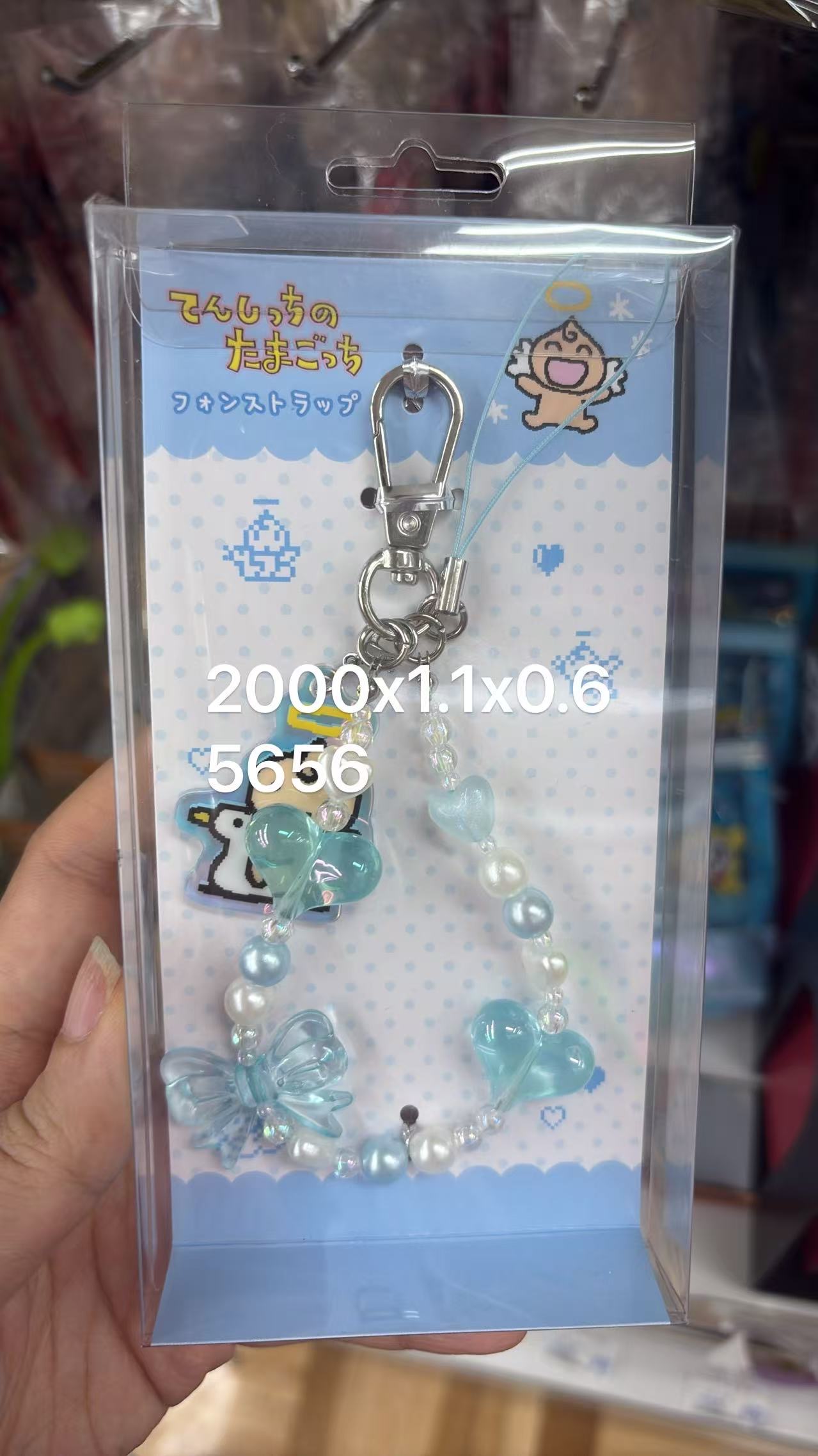 0528 折扣店 天使拓麻歌子系列的手机挂绳/包挂饰