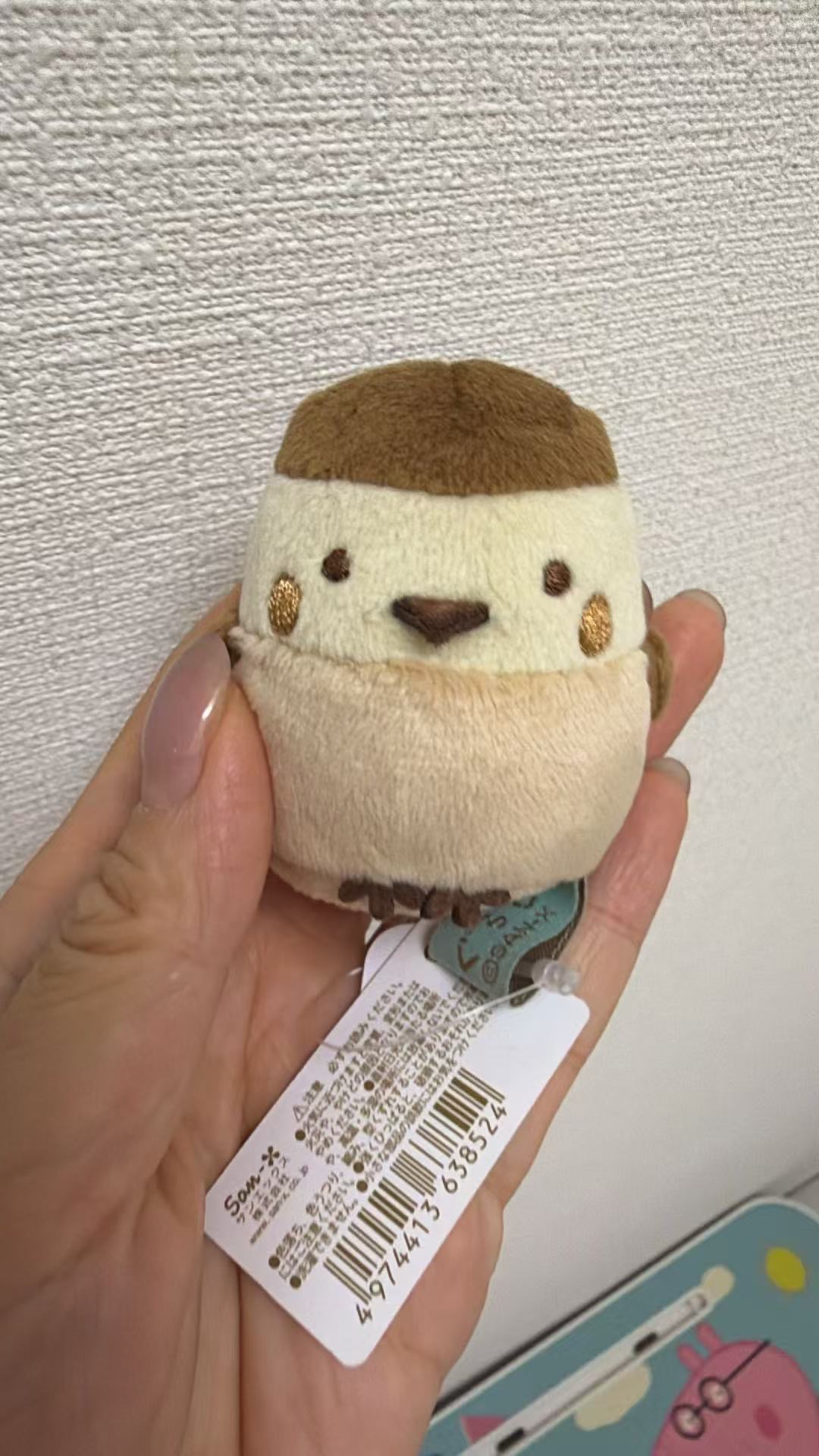 0529 角落生物麻雀手玉毛绒玩偶