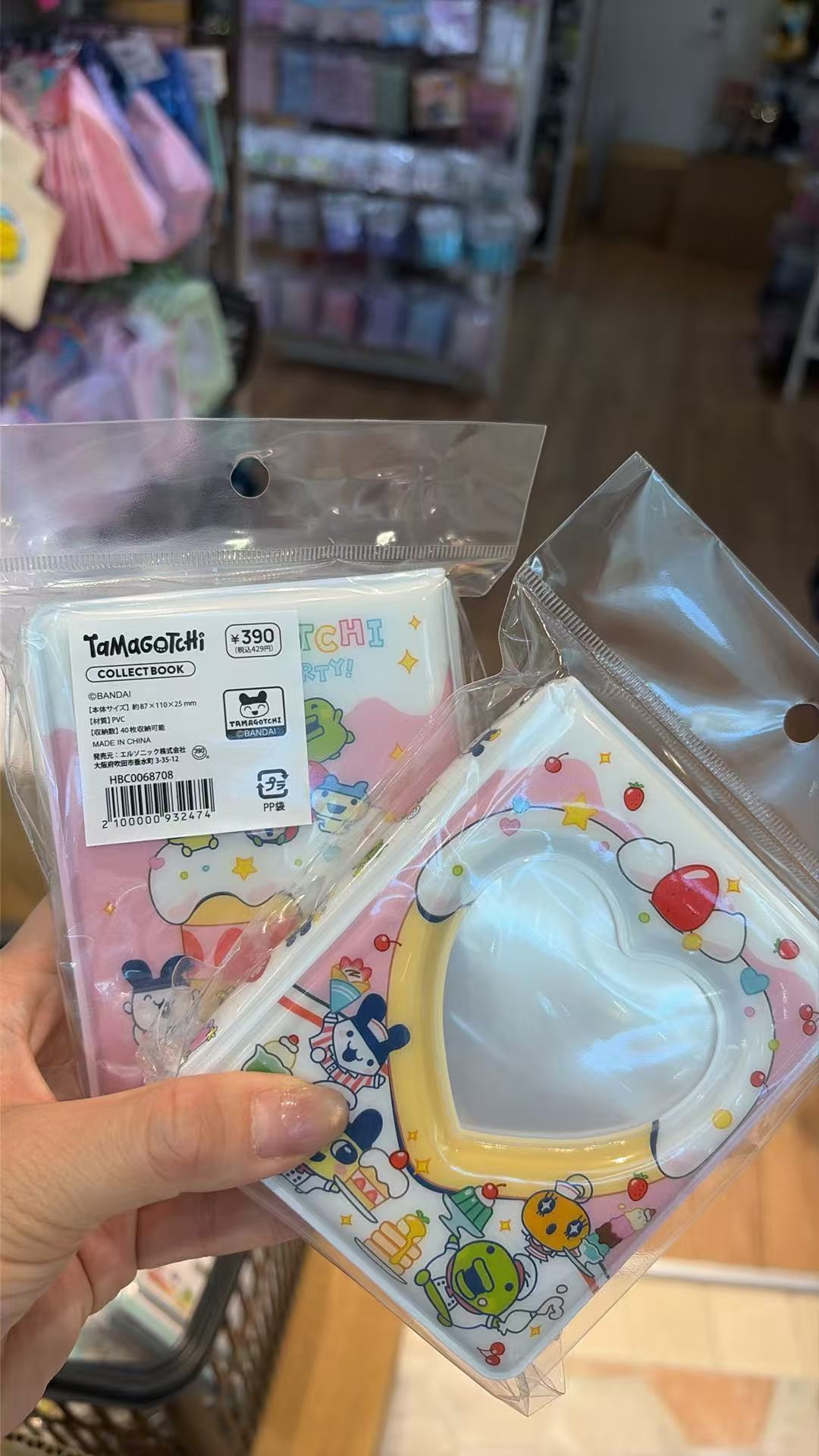 0529 万代联名拓麻歌子（Tamagotchi）主题收藏册