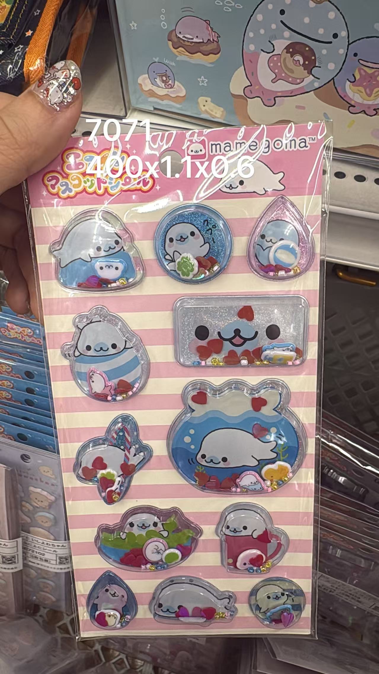 0529 折扣店 3x系列 小海豹 立体流沙贴纸