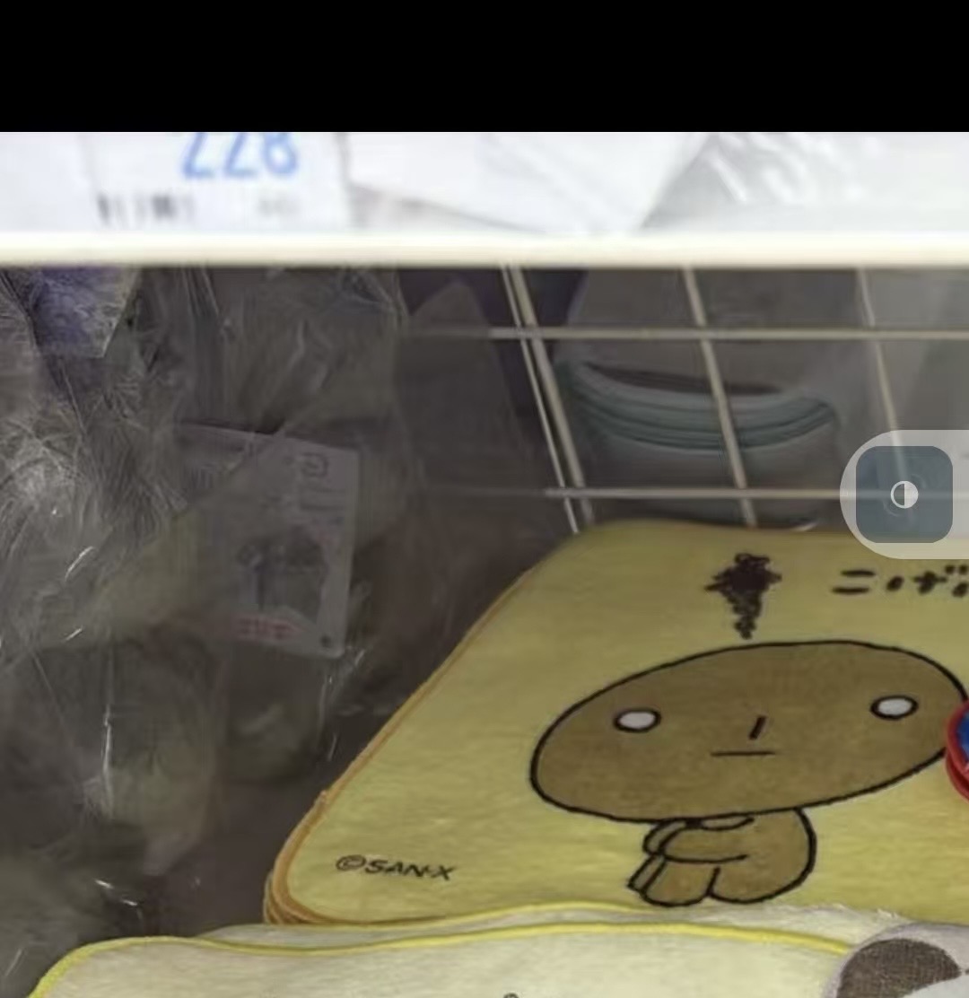 0529 折扣店 烤面包手帕