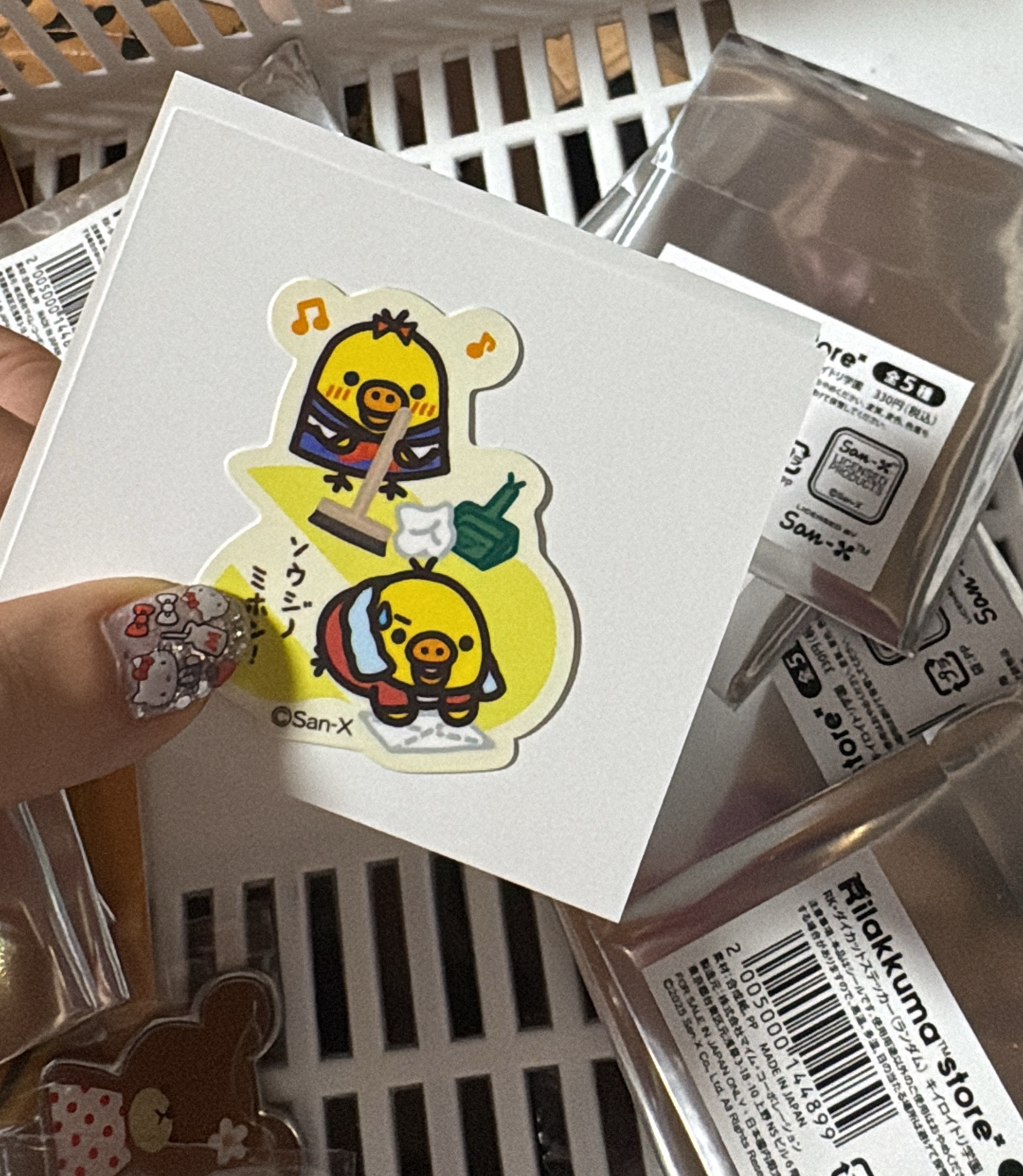 小鸡展贴纸盲袋（明袋）