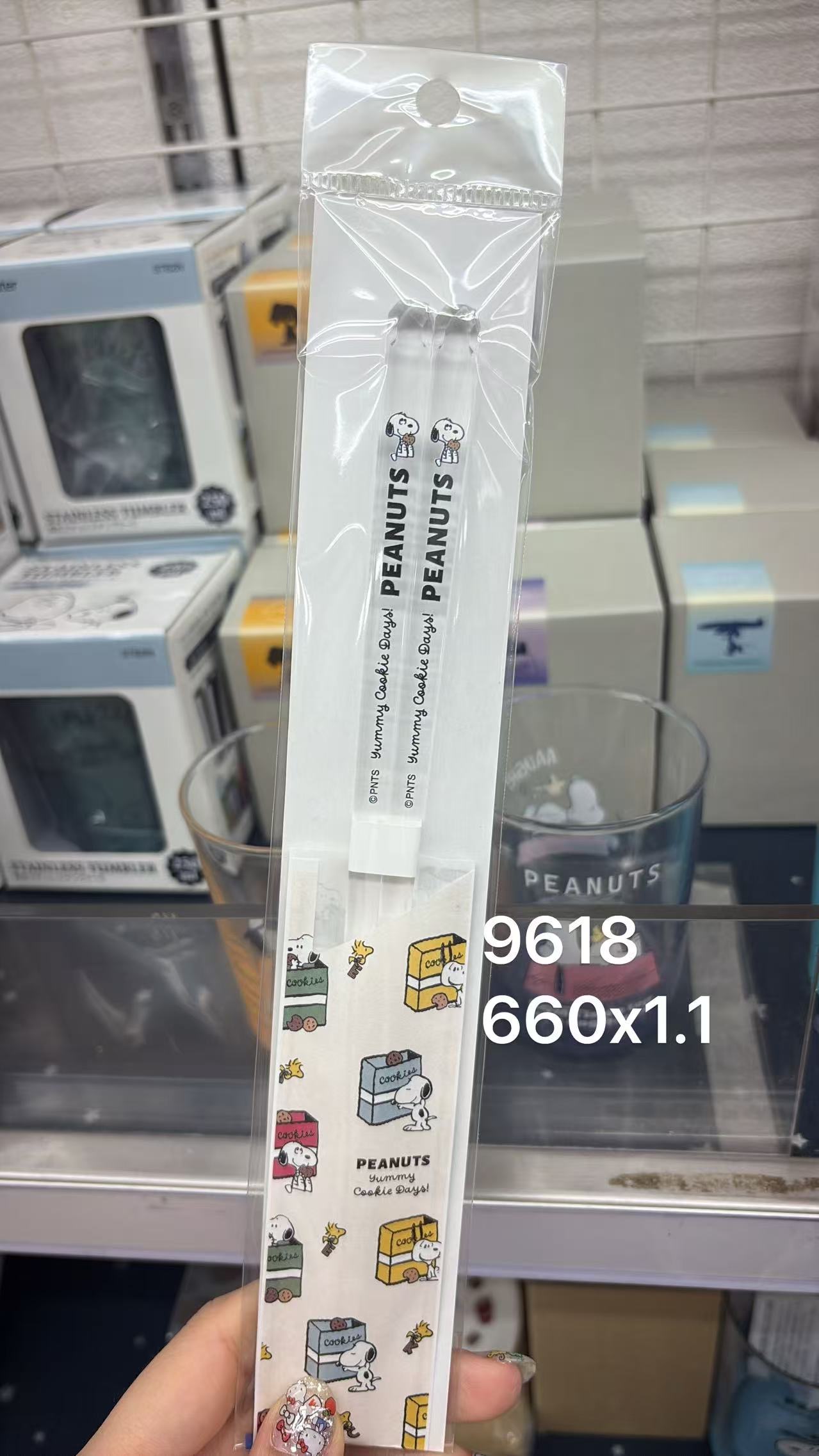 0529 折扣店 史努比透明筷子
