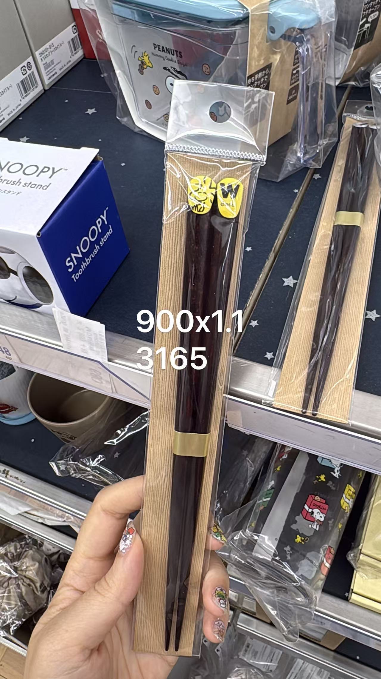 0529 折扣店 史努比黄色头筷子