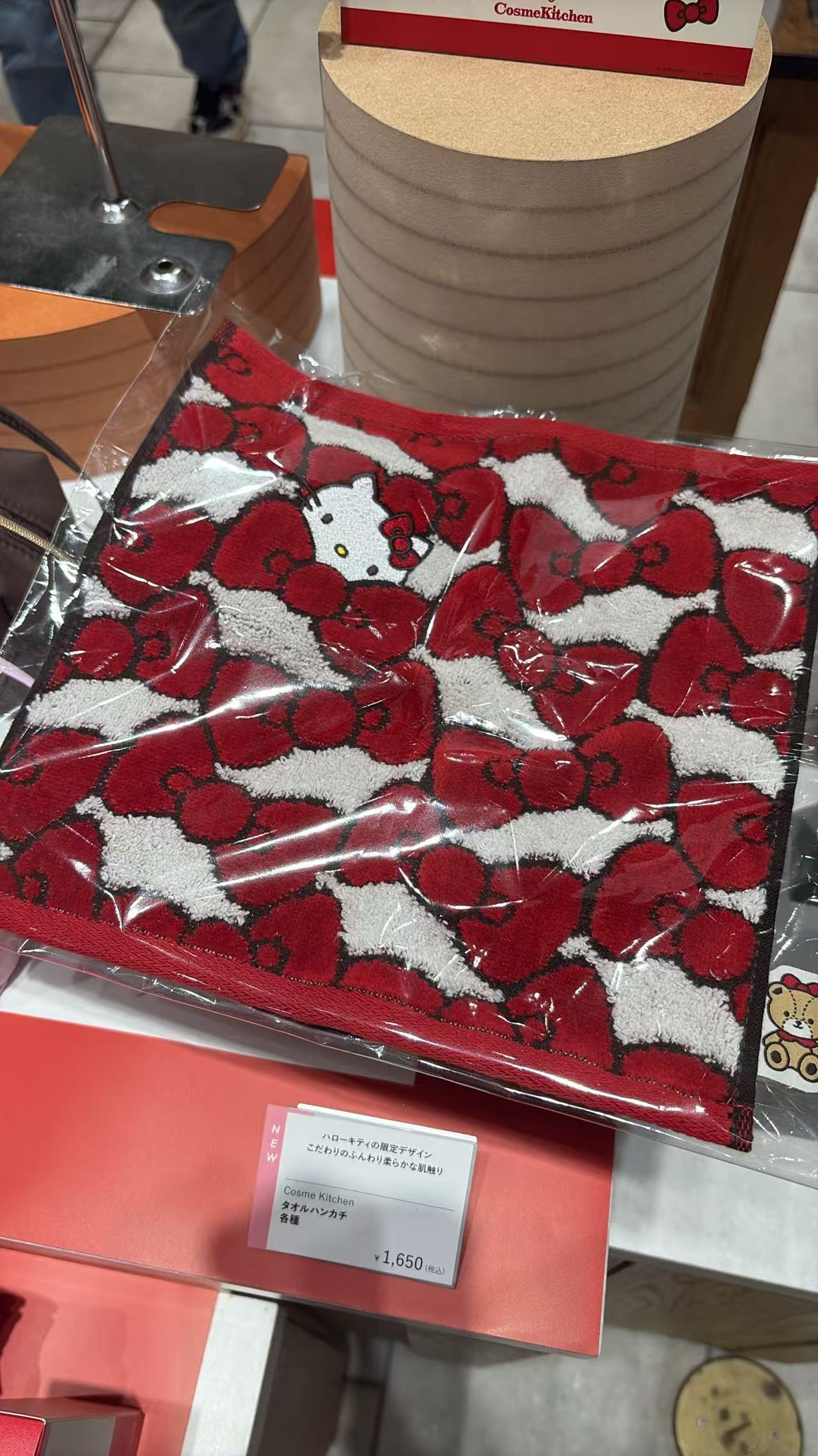 0529 三丽鸥  Hello Kitty 联名系列限定款提花满印毛巾手帕
