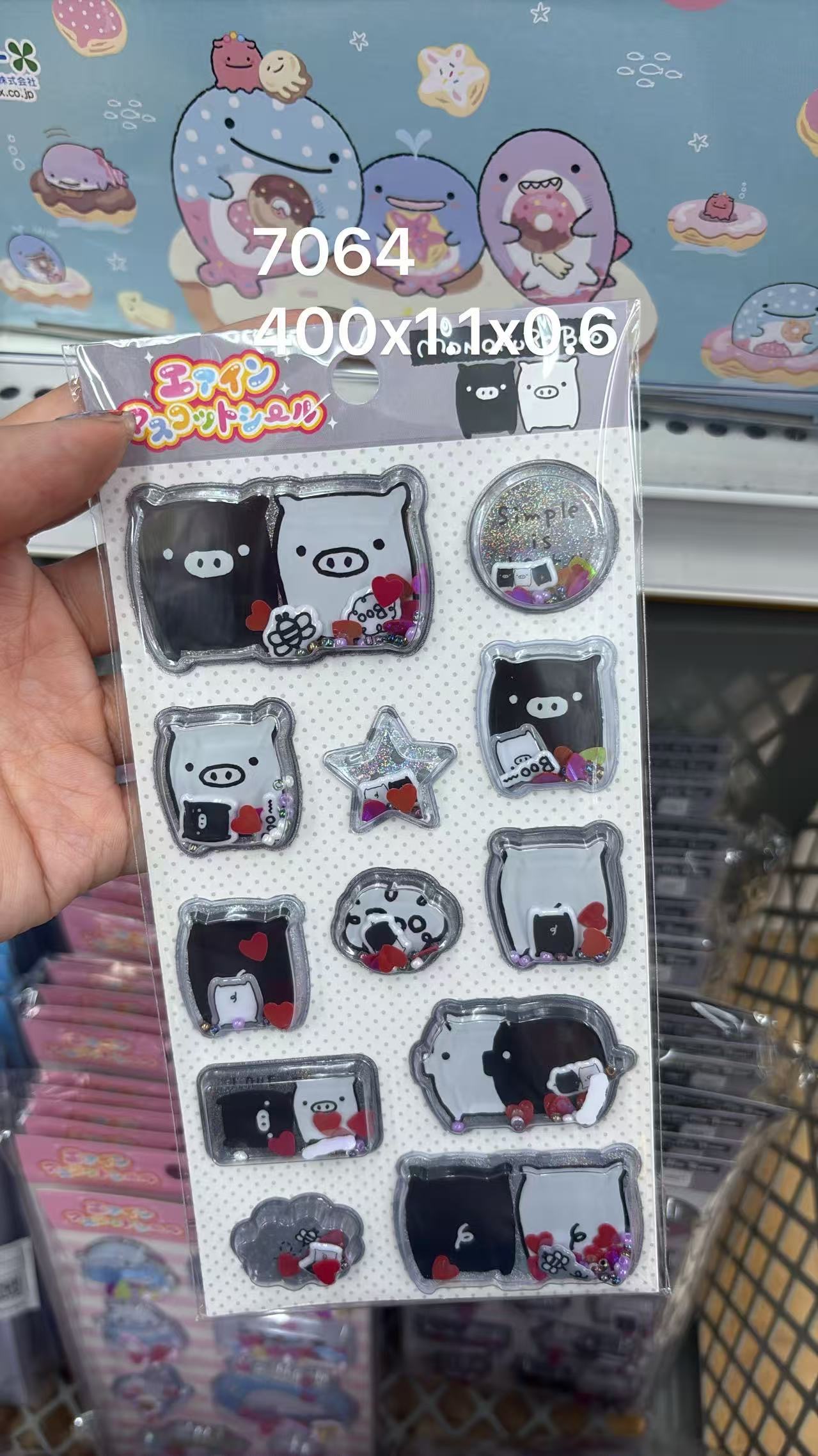 0529 三丽鸥折扣店 黑白猪贴纸