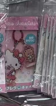 0530 折扣店 三丽鸥 kitty和小熊 亚克力钥匙扣