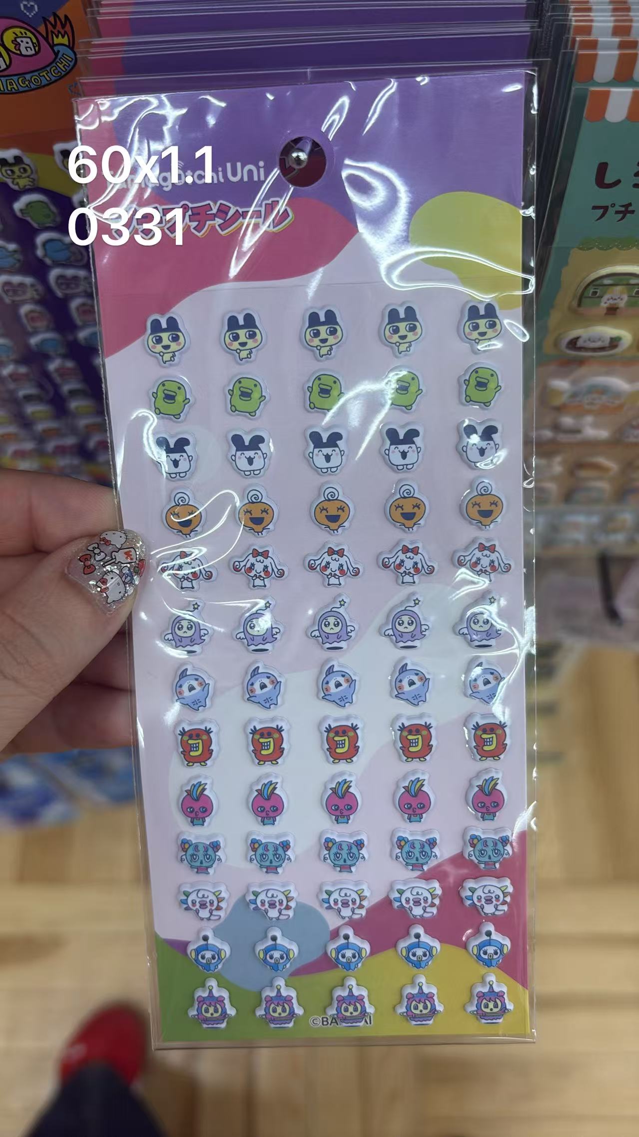0530 折扣店 拓麻歌子 小贴纸