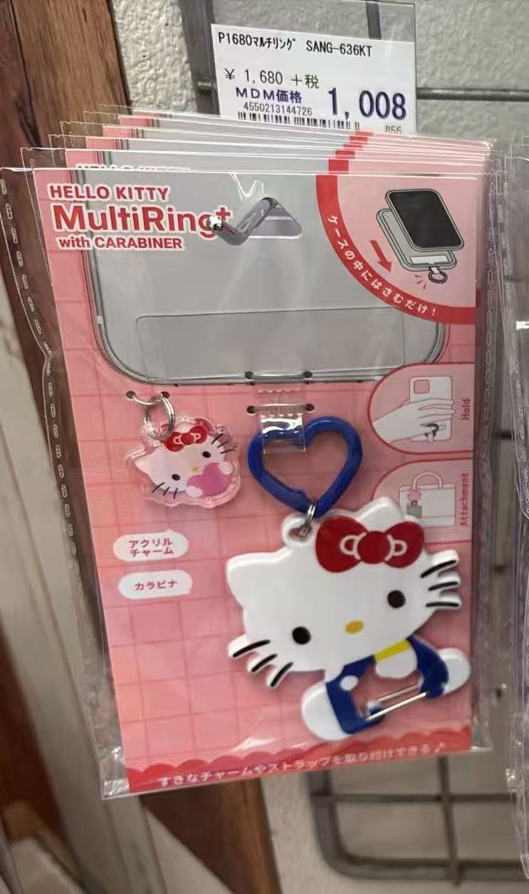 0530 折扣店 Hello Kitty主题的多功能手机挂环（带登山扣）