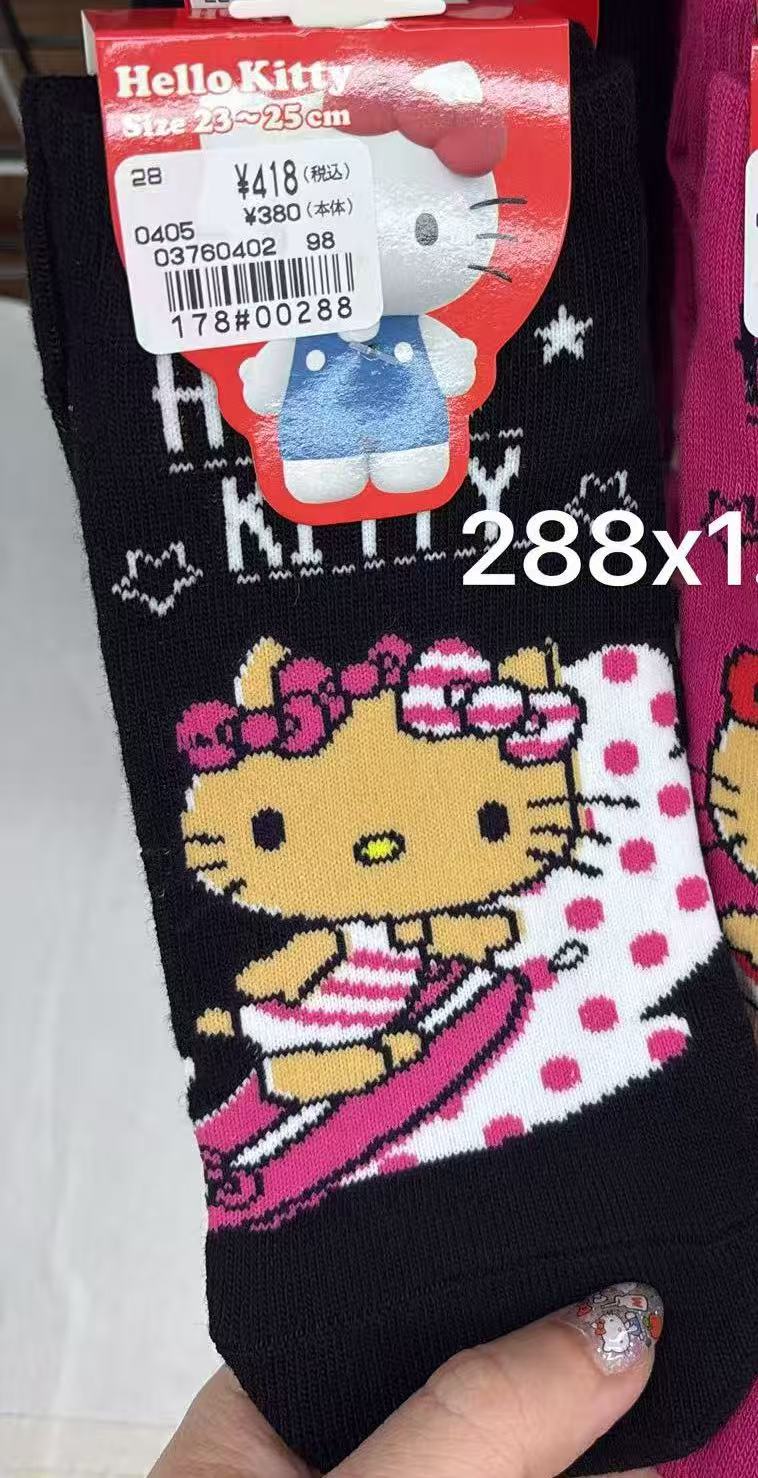 0530 折扣店 三丽欧黑皮冲浪kt 黑色袜子 