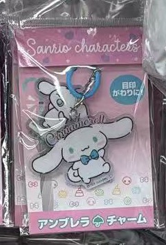 0530 折扣店 三丽欧玉桂狗亚克力钥匙扣 两连