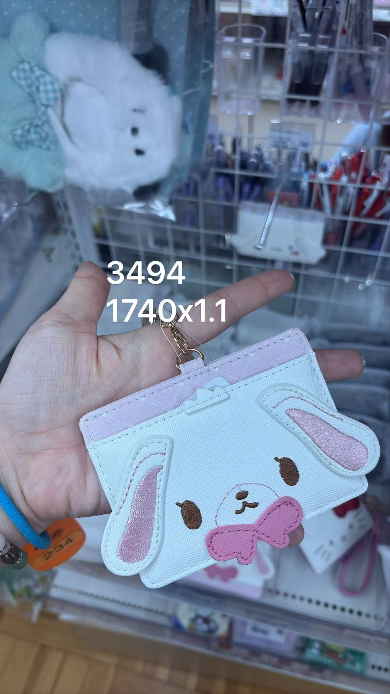 0530 折扣店 甜点兔（Sugarbunnies/花小兔）卡包/零钱包
