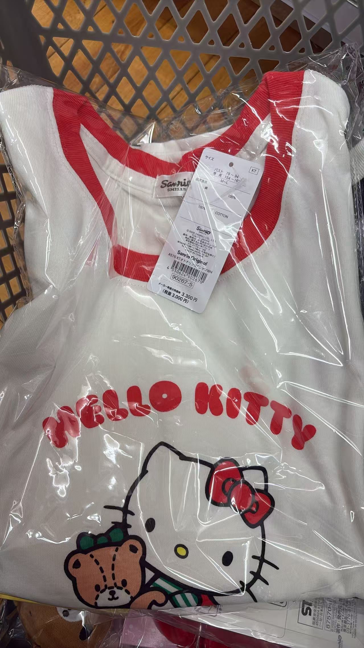 0601 折扣店 三丽欧红色边 白色T M码数
