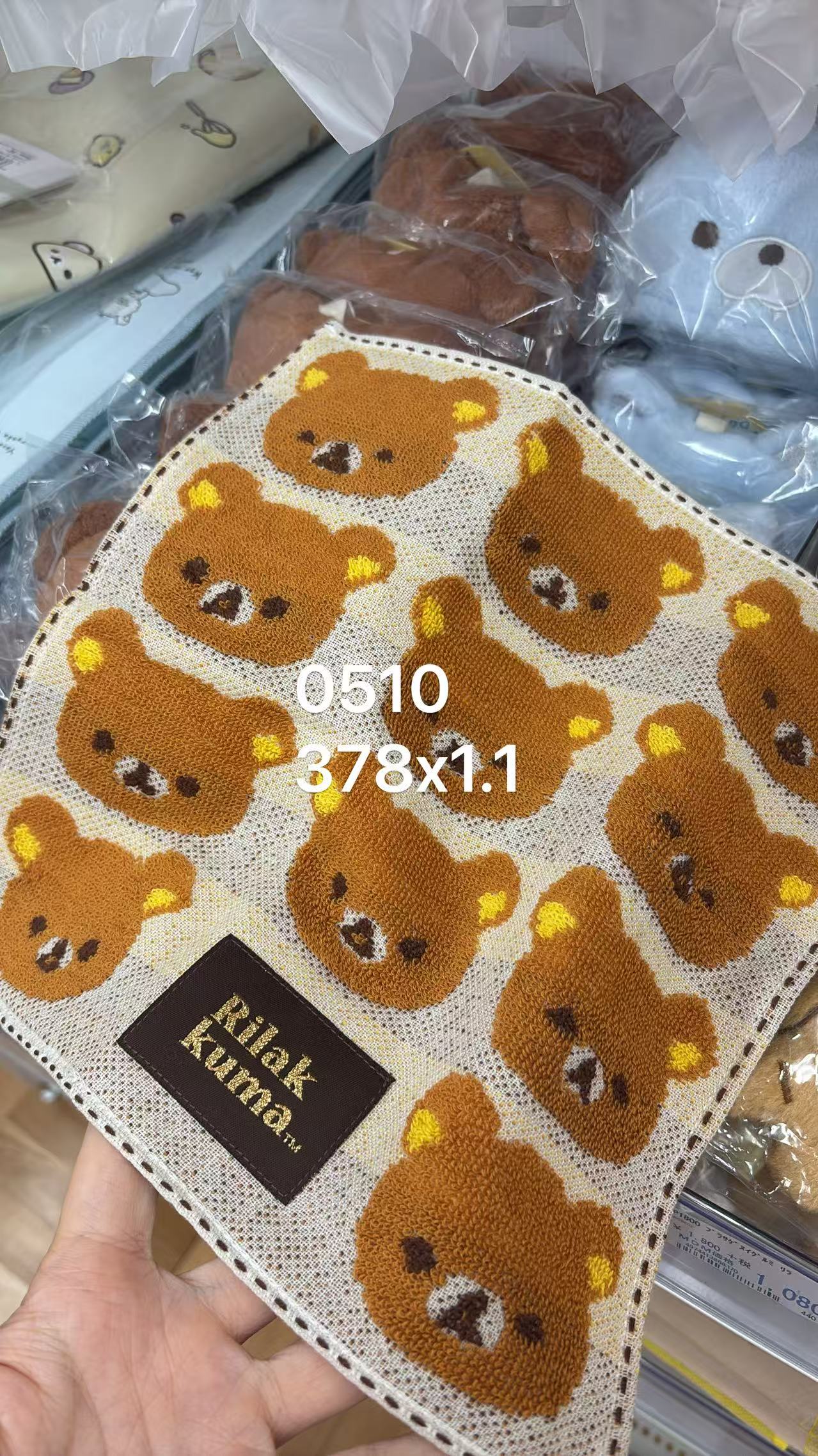 0602 折扣店 轻松熊 熊哥大头排列图案 方形毛巾