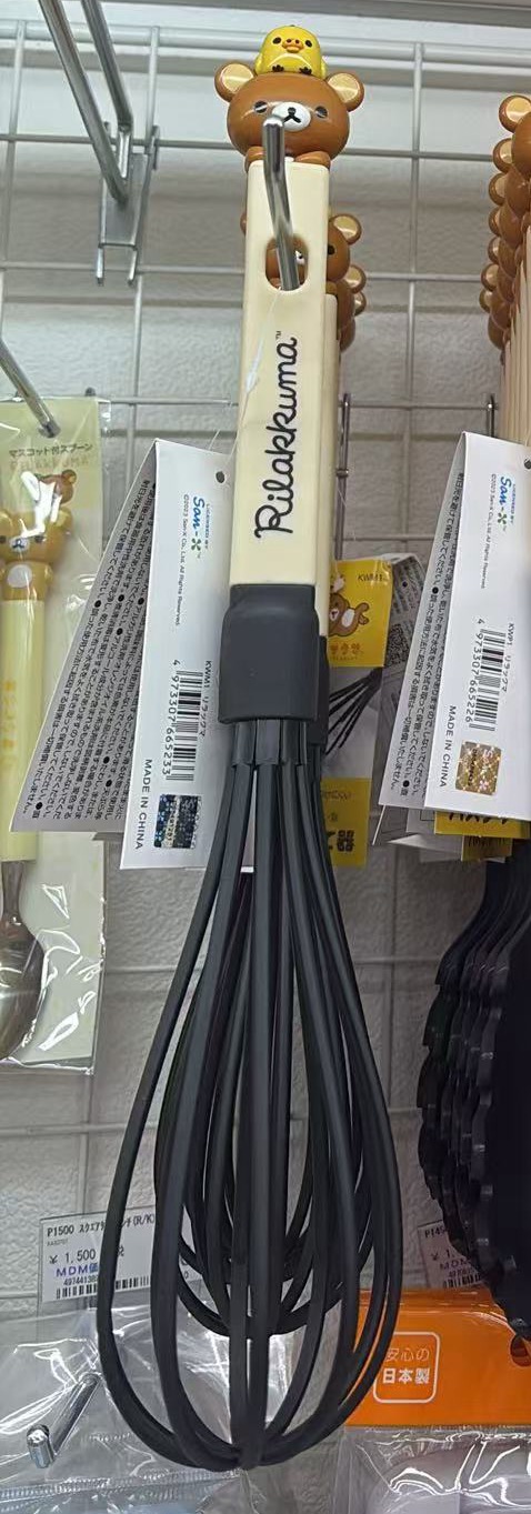 0602 折扣店 轻松熊打蛋器 