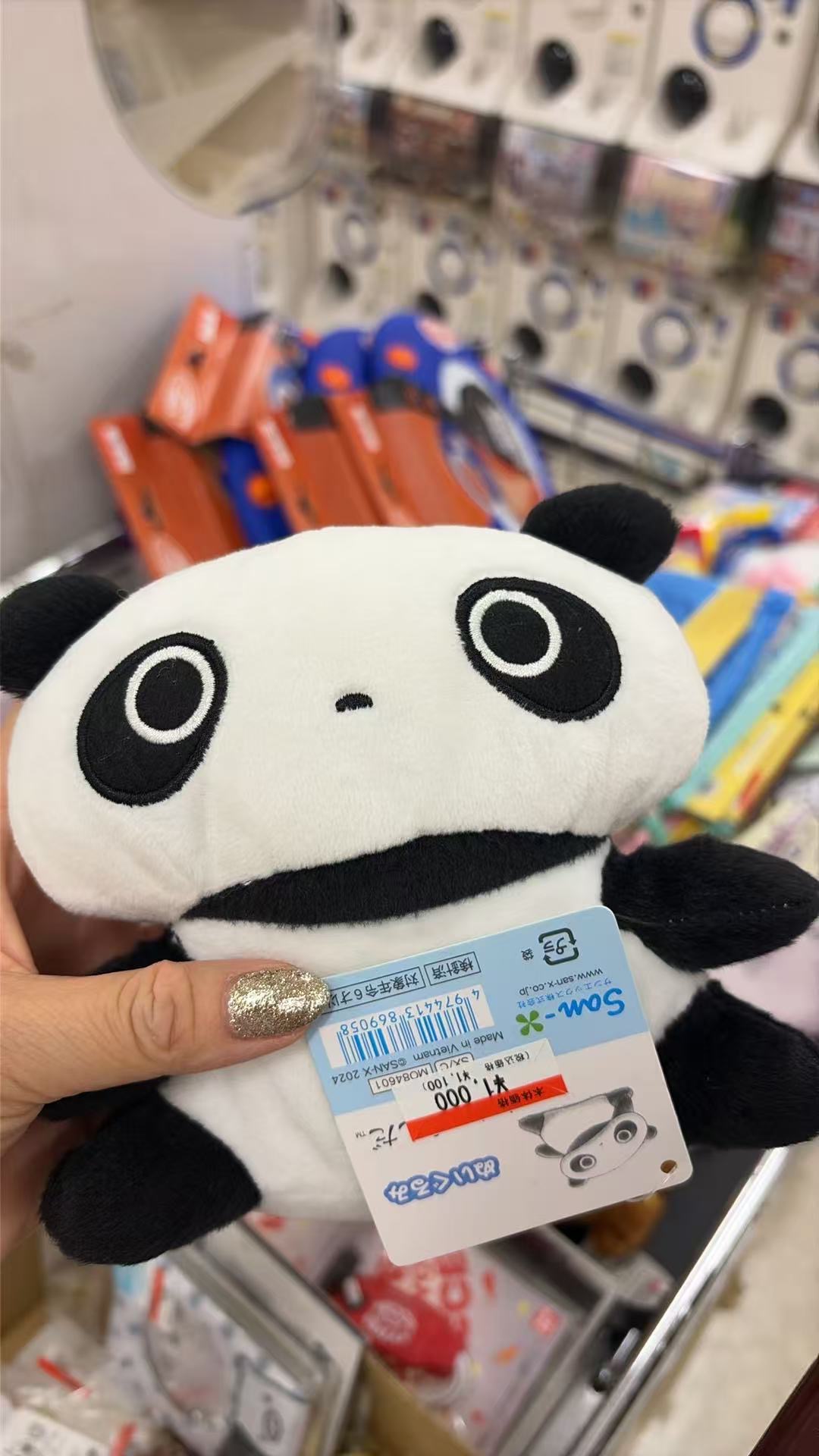 0602 3x趴趴熊 毛绒玩偶
