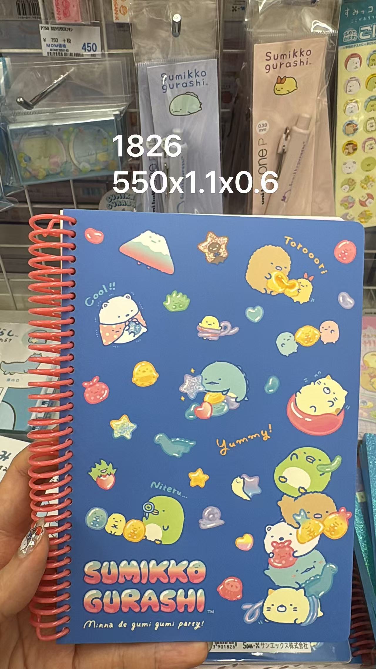 0602 折扣店 角落生物（Sumikko Gurashi）软糖派对线圈笔记本