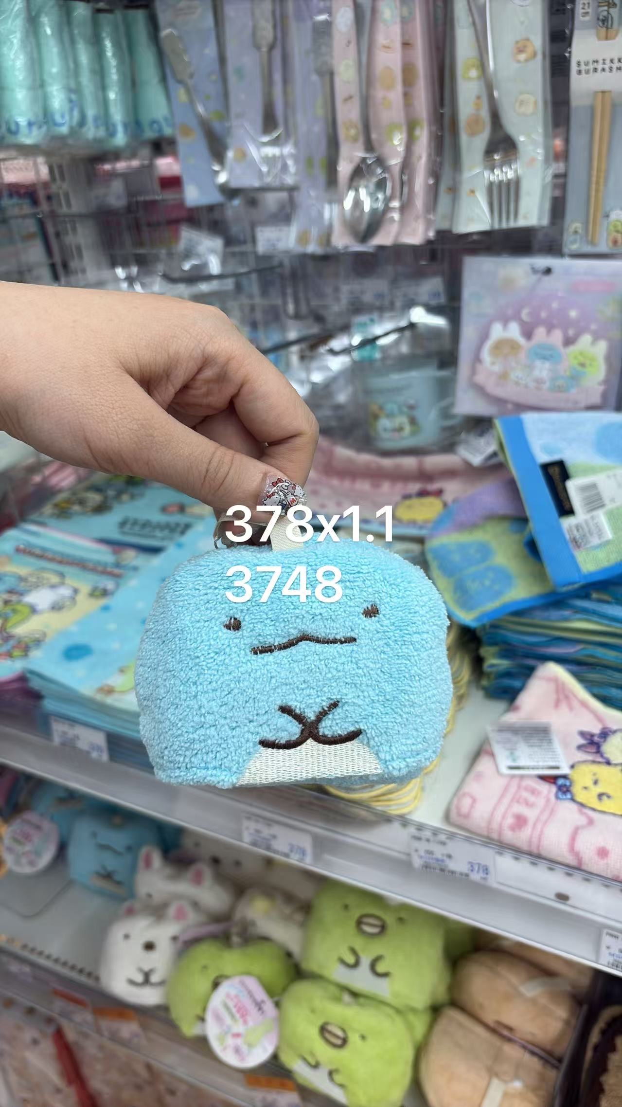 0602 折扣店 角落系列水龙造型擦手巾