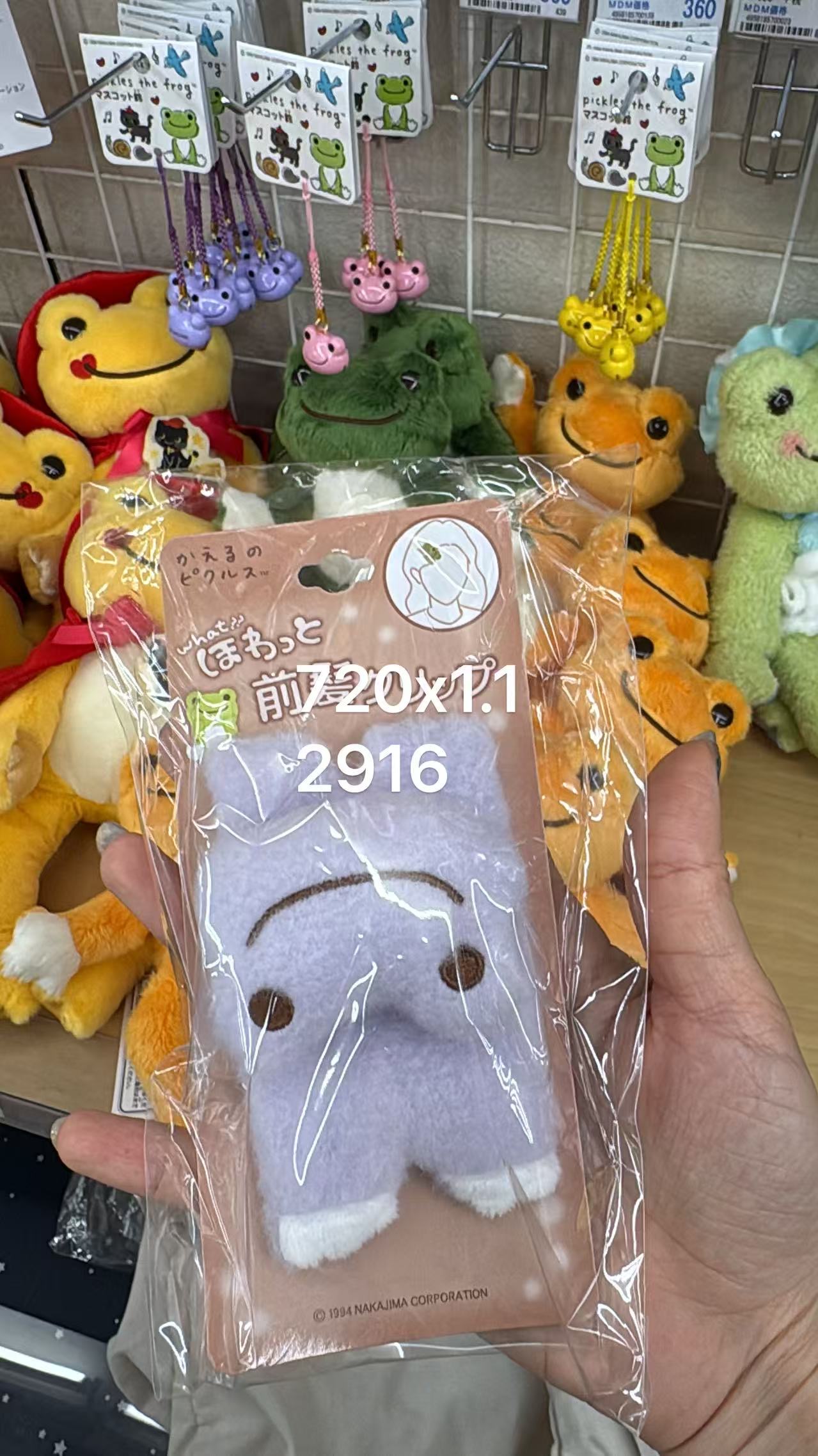 0602 折扣店 小青蛙趴趴造型紫色毛绒发夹