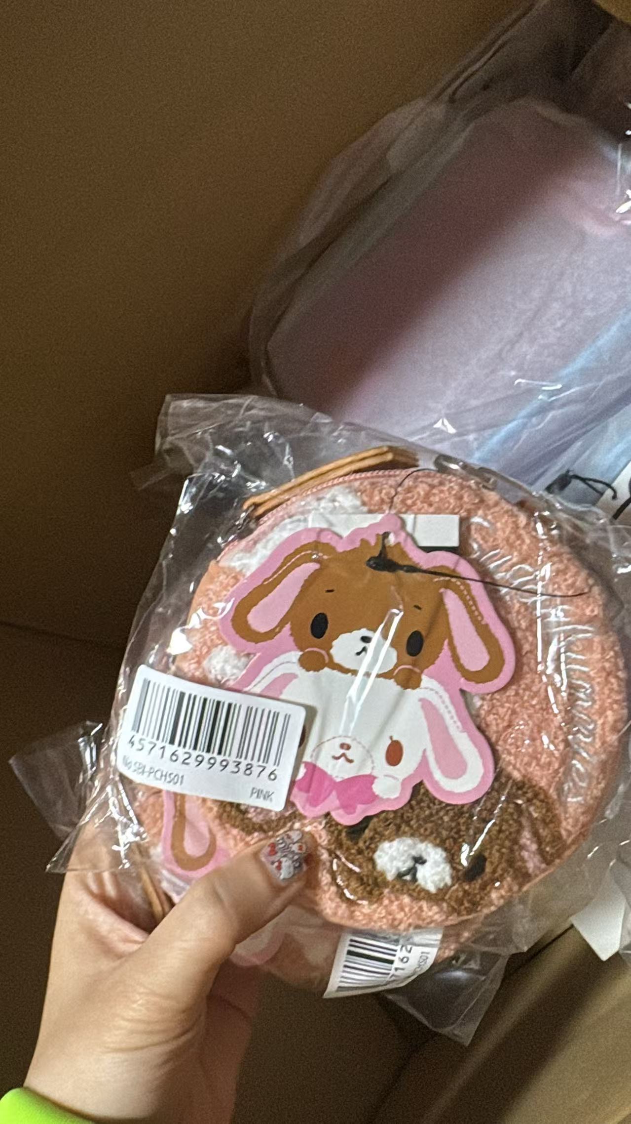 0603 折扣店 三丽欧焦糖兔 毛巾材质 收纳包