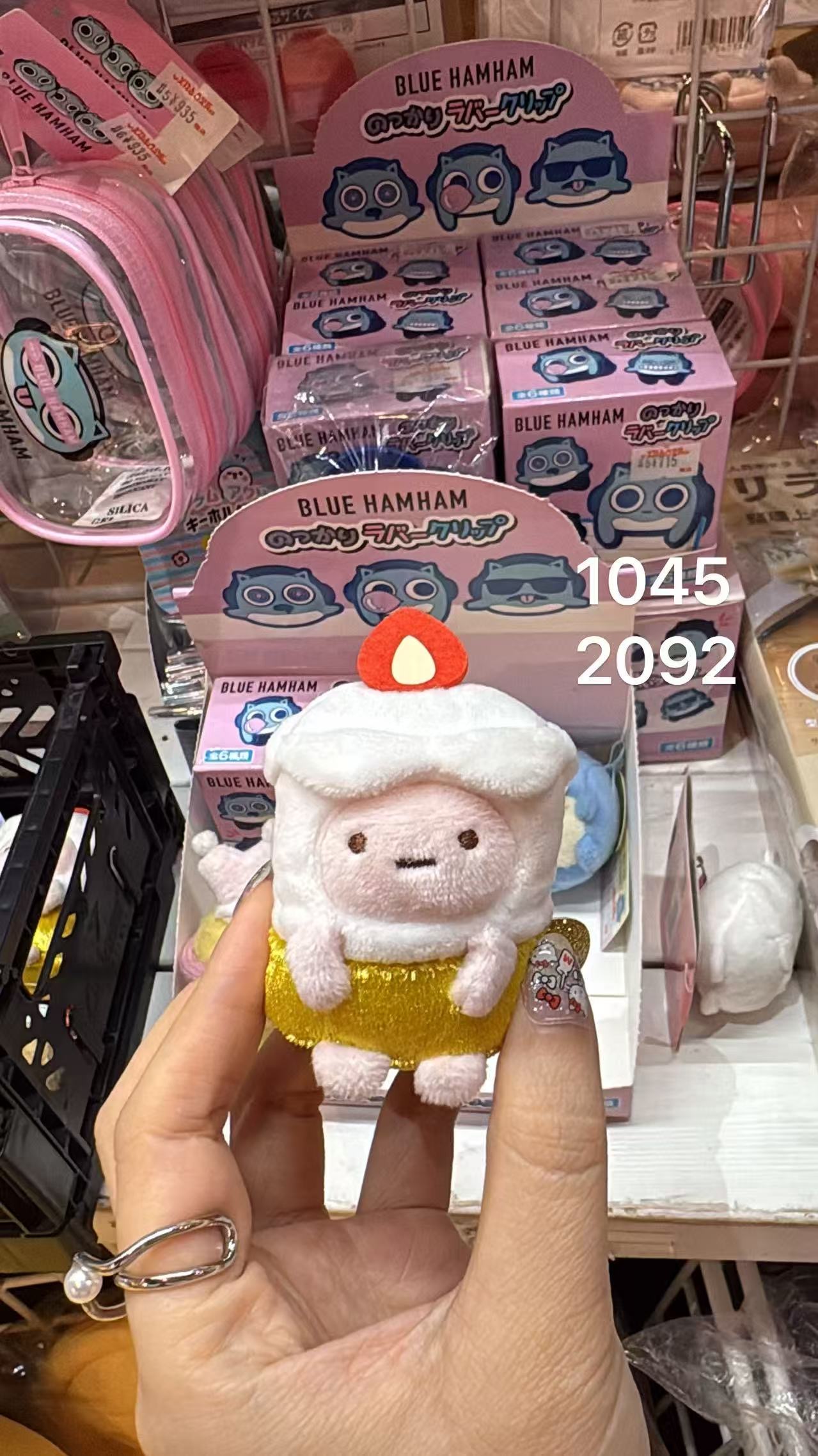 0604 角落生物粉圆 蜡烛造型 手玉