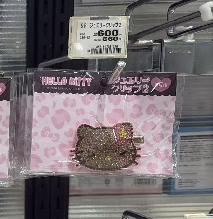 0604  Hello Kitty满钻闭眼发夹