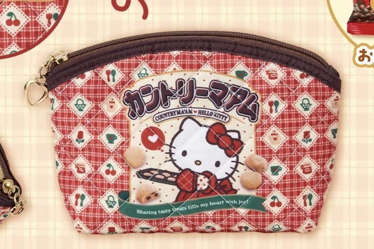 0604 半价 三丽欧饼干系列 kt 化妆包 红色