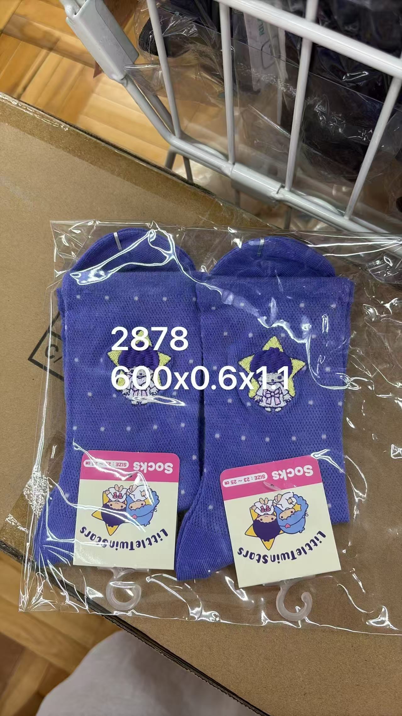 0604 折扣店 三丽鸥双子星紫色袜子