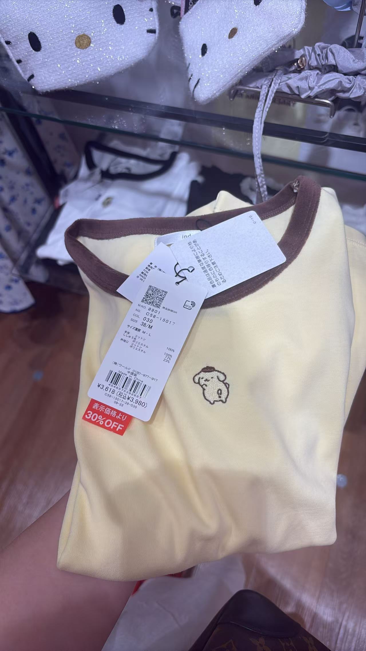 0604 布丁狗日系撞色领T恤M码7折
