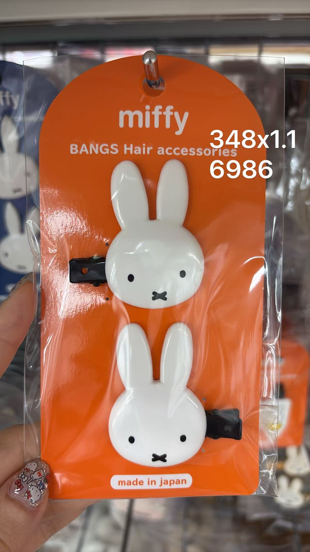 0604 折扣店 米菲发夹 一对橘色垫纸