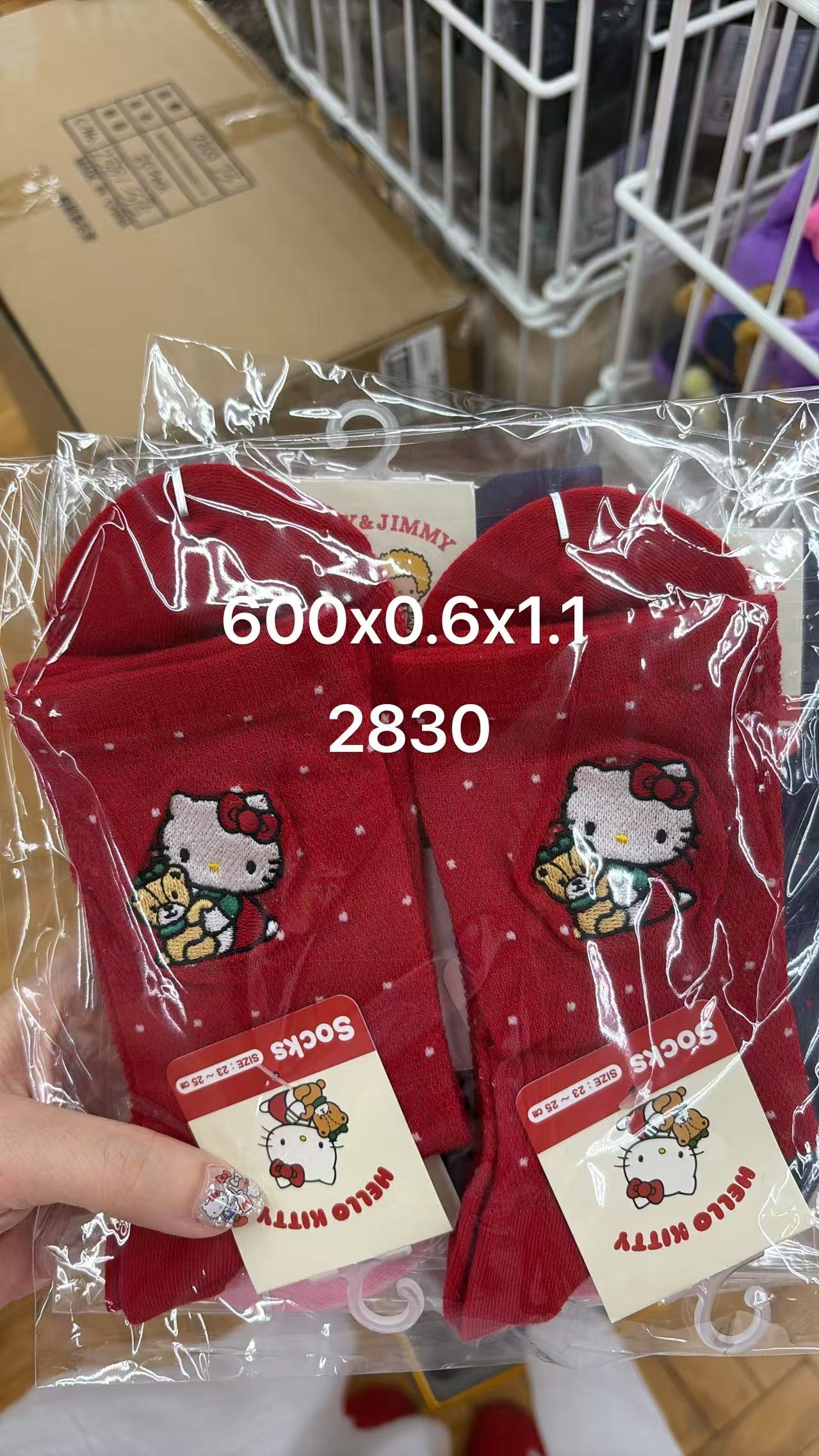 0604 折扣店 三丽鸥kt红色袜子