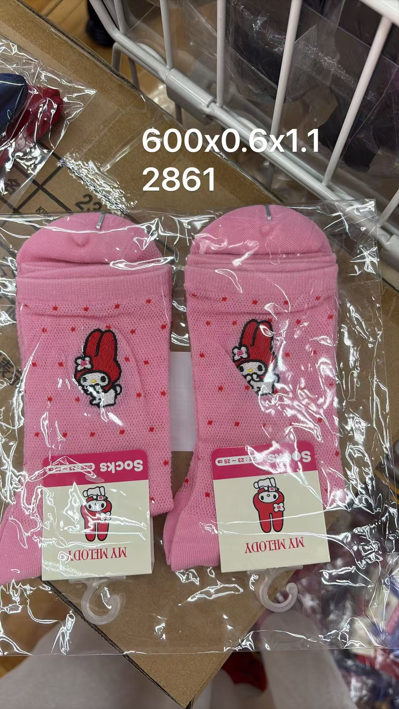 0604 折扣店 三丽鸥美乐蒂粉色袜子