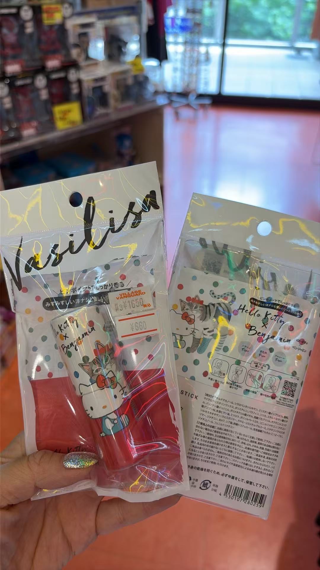 0604  Hello Kitty&times;Benjamin联名香薰棒