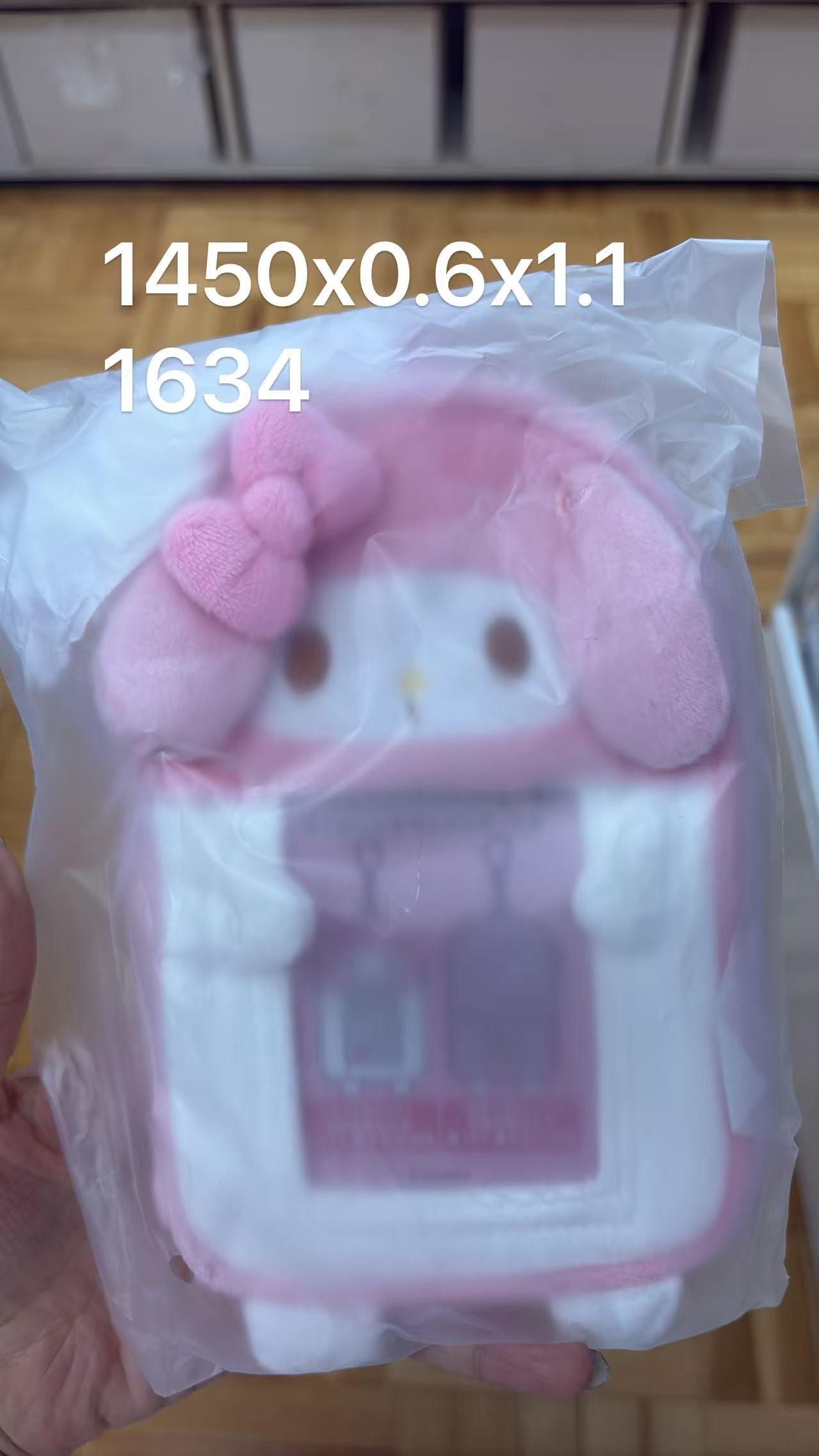 0604 折扣店 三丽鸥美乐蒂毛绒卡包