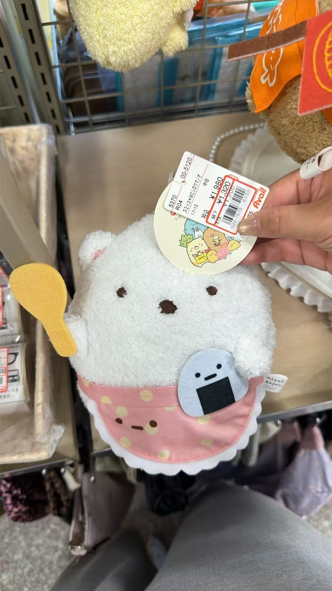 0604 角落生物白熊 粉色波点围裙 毛绒小包