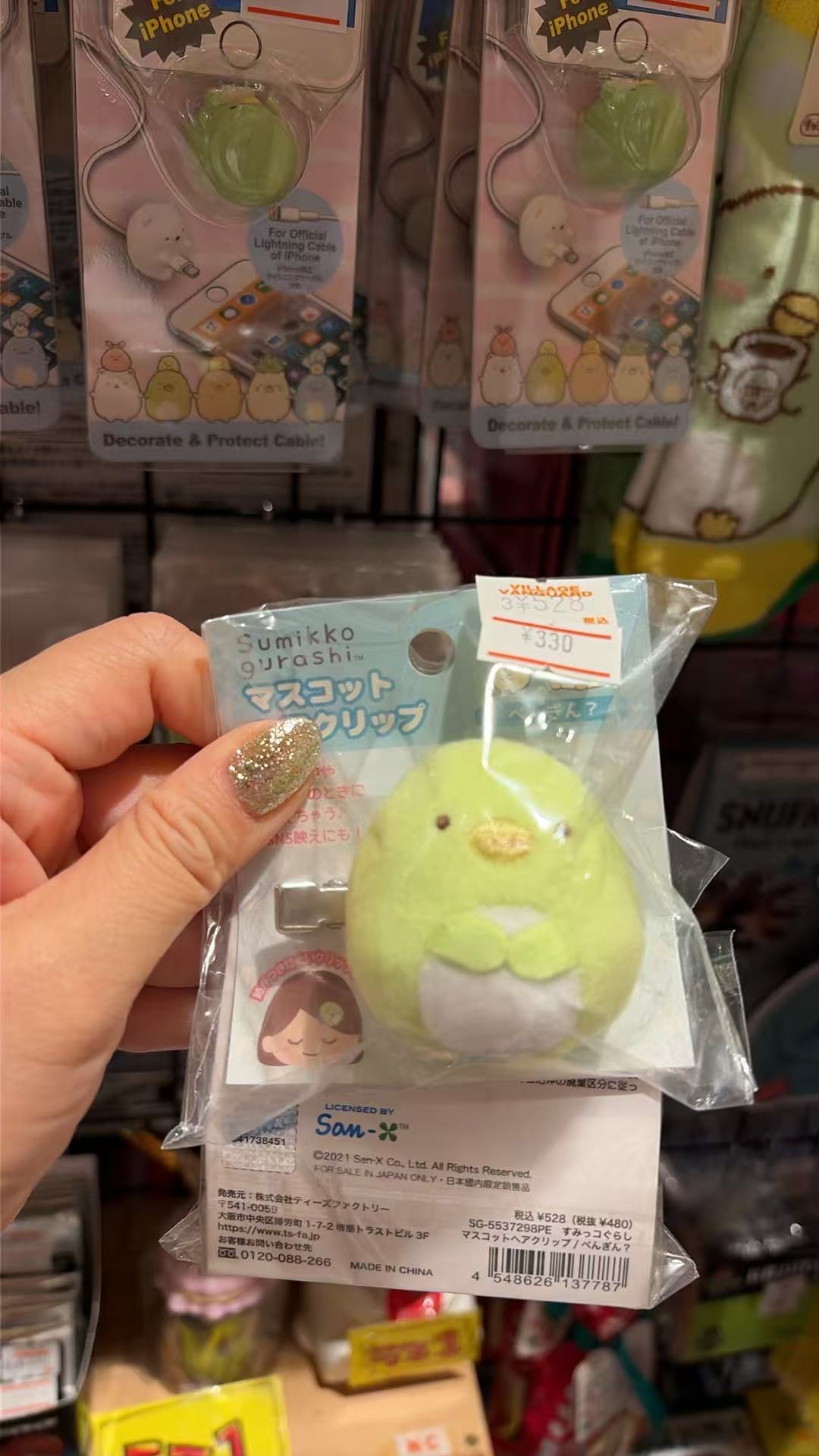 0604 角落生物绿鹅 毛绒发夹