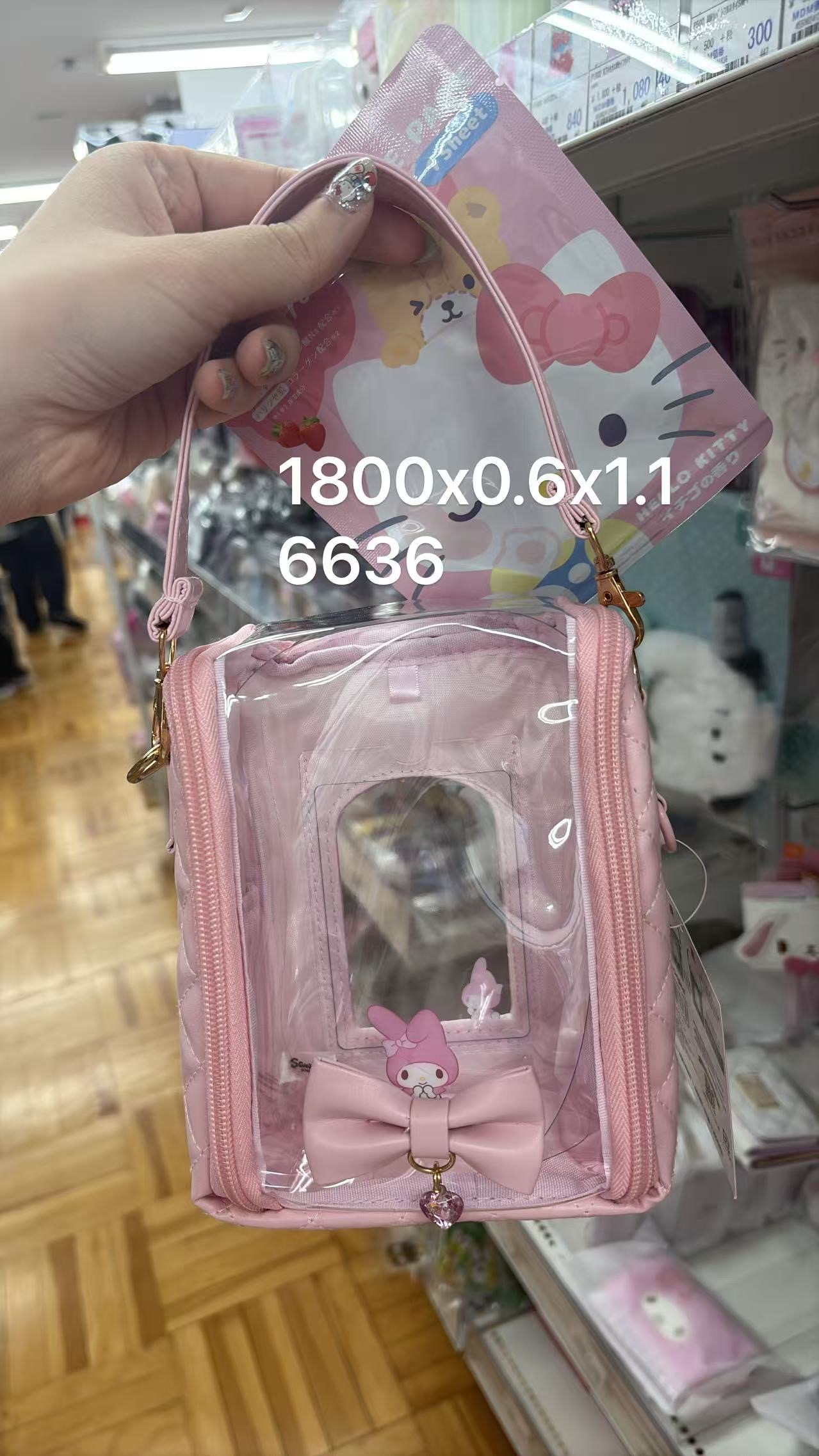 0604 折扣店 三丽欧美乐蒂透明痛包 