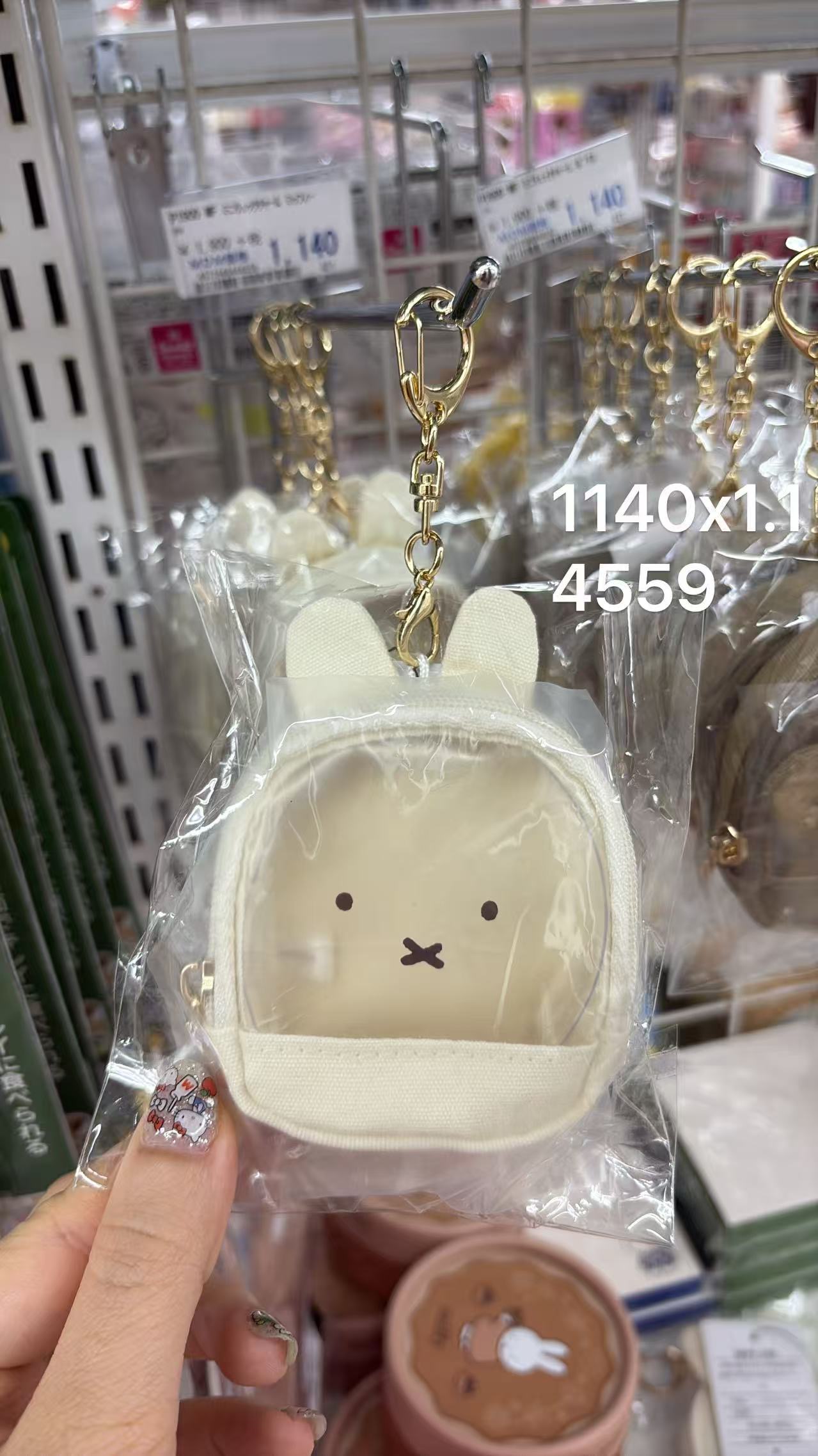 0604 折扣店 米菲白色小书包造型PVC透明包包