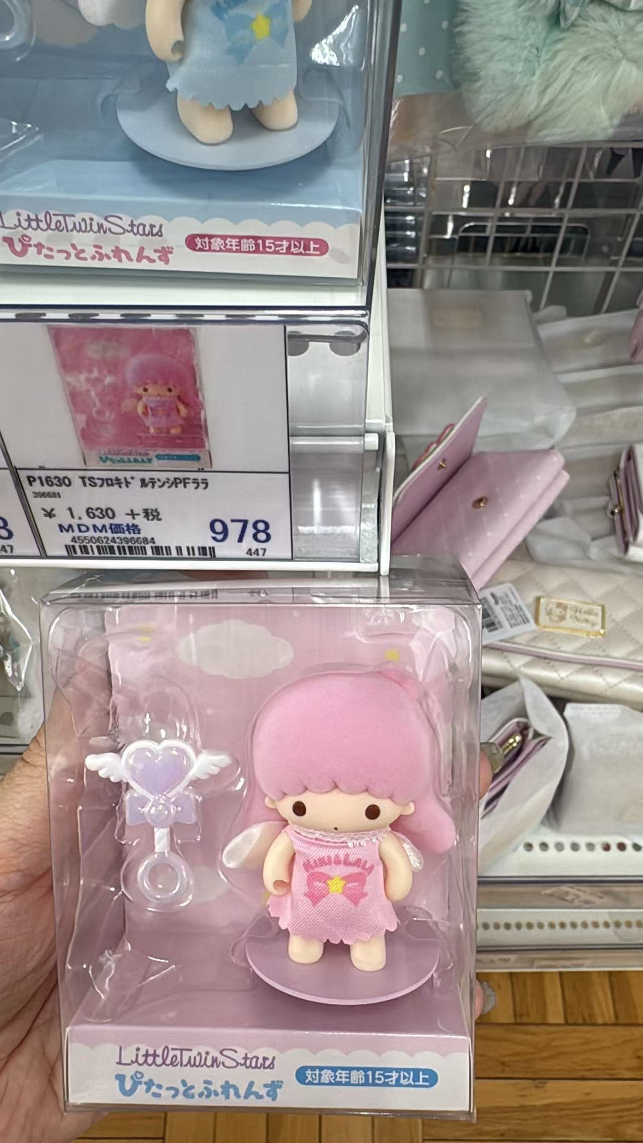0604 折扣店 三丽欧双子星女孩 植绒摆件