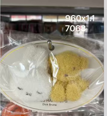 0604 折扣店 米菲 毛绒发夹 白兔加小熊 