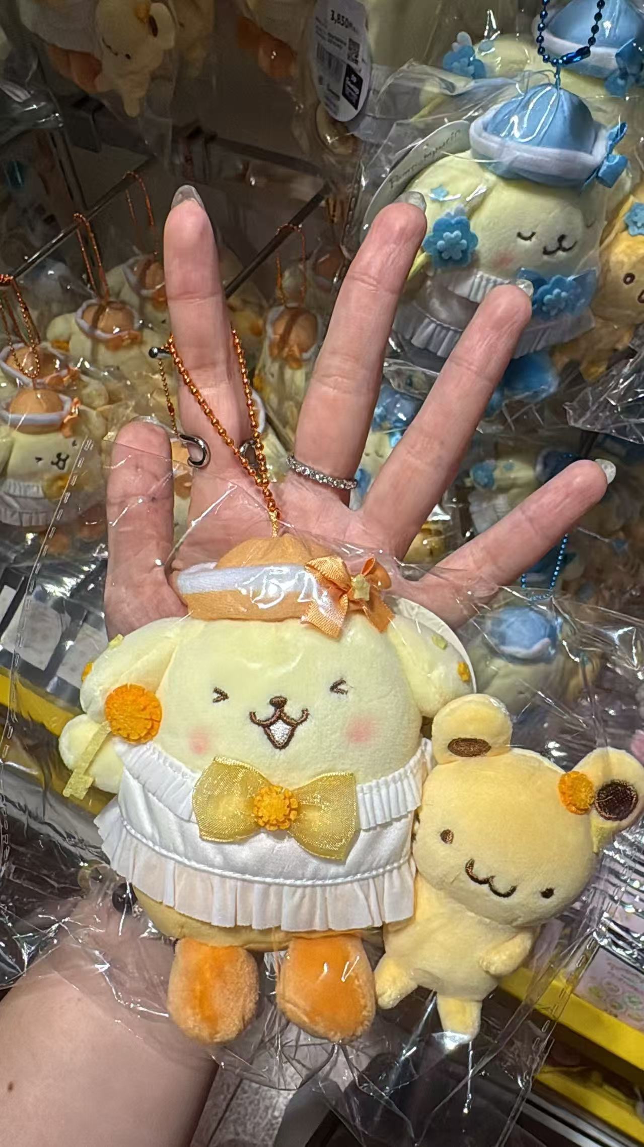 5汇0605 三丽鸥 布丁狗和好朋友司康毛绒挂件