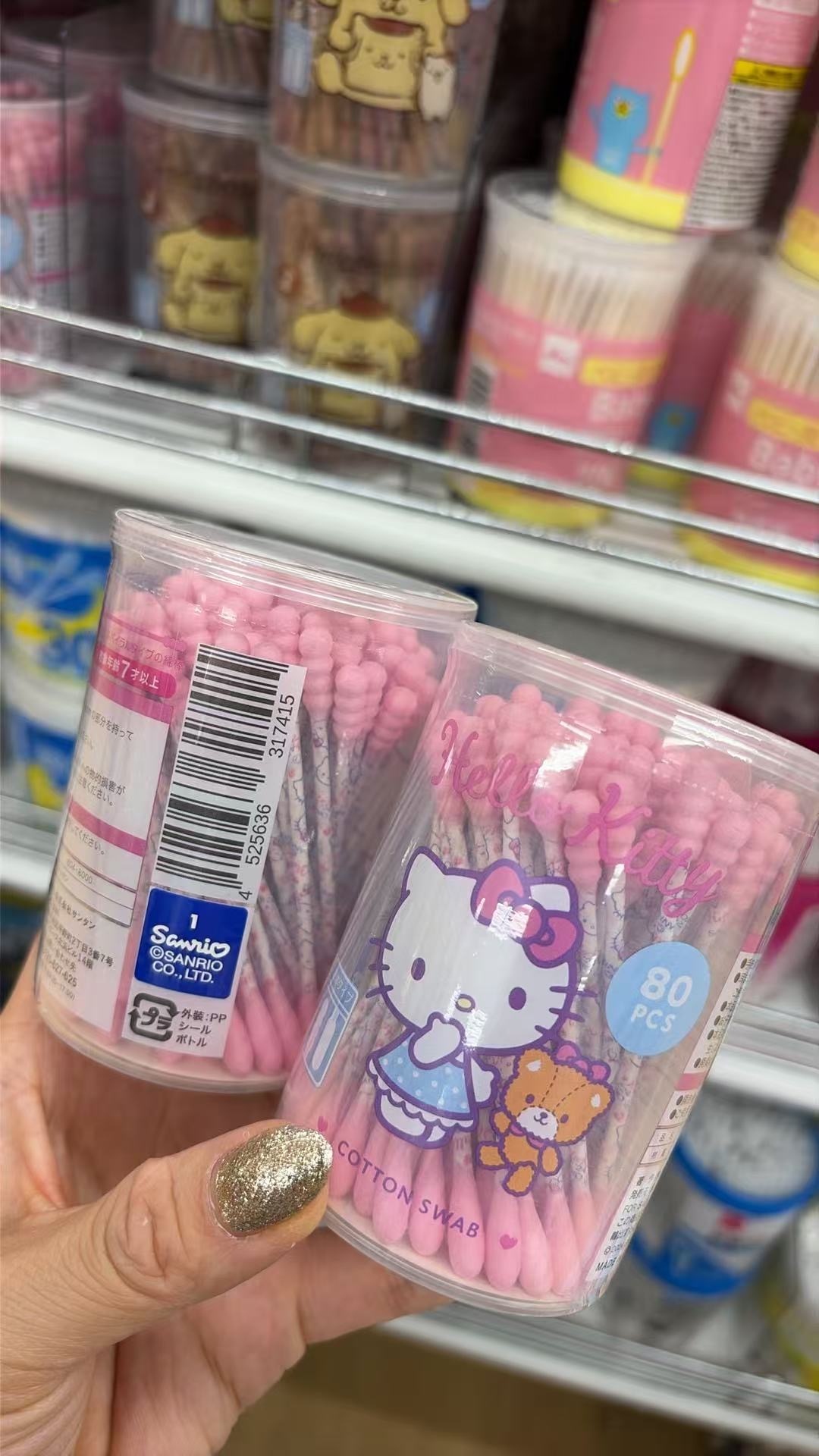 0605 百元店 三丽欧kt图案 棉签